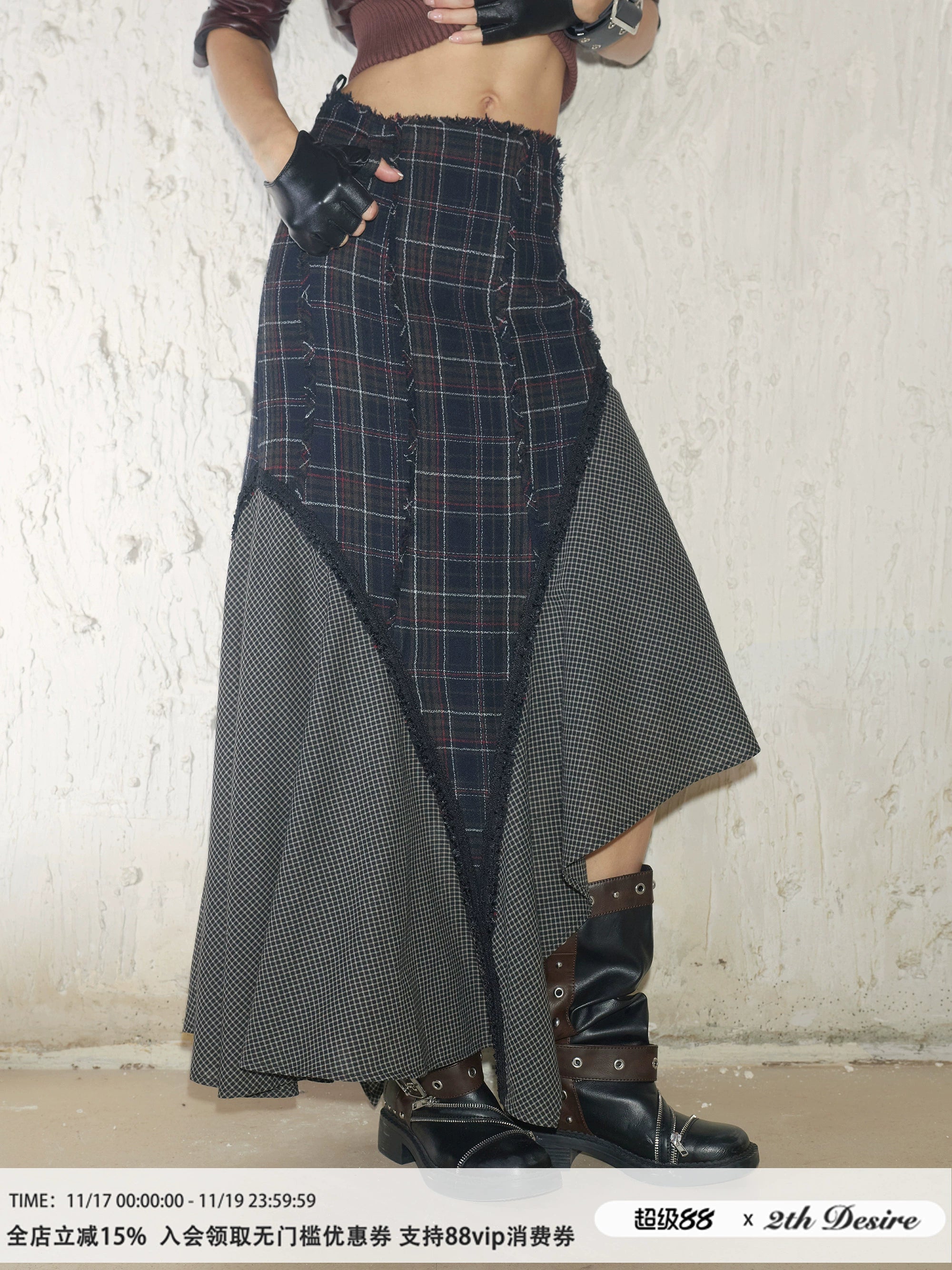 2th Desire100羊毛格纹撞色拼接毛边秋冬a字毛呢不规则长款半身裙