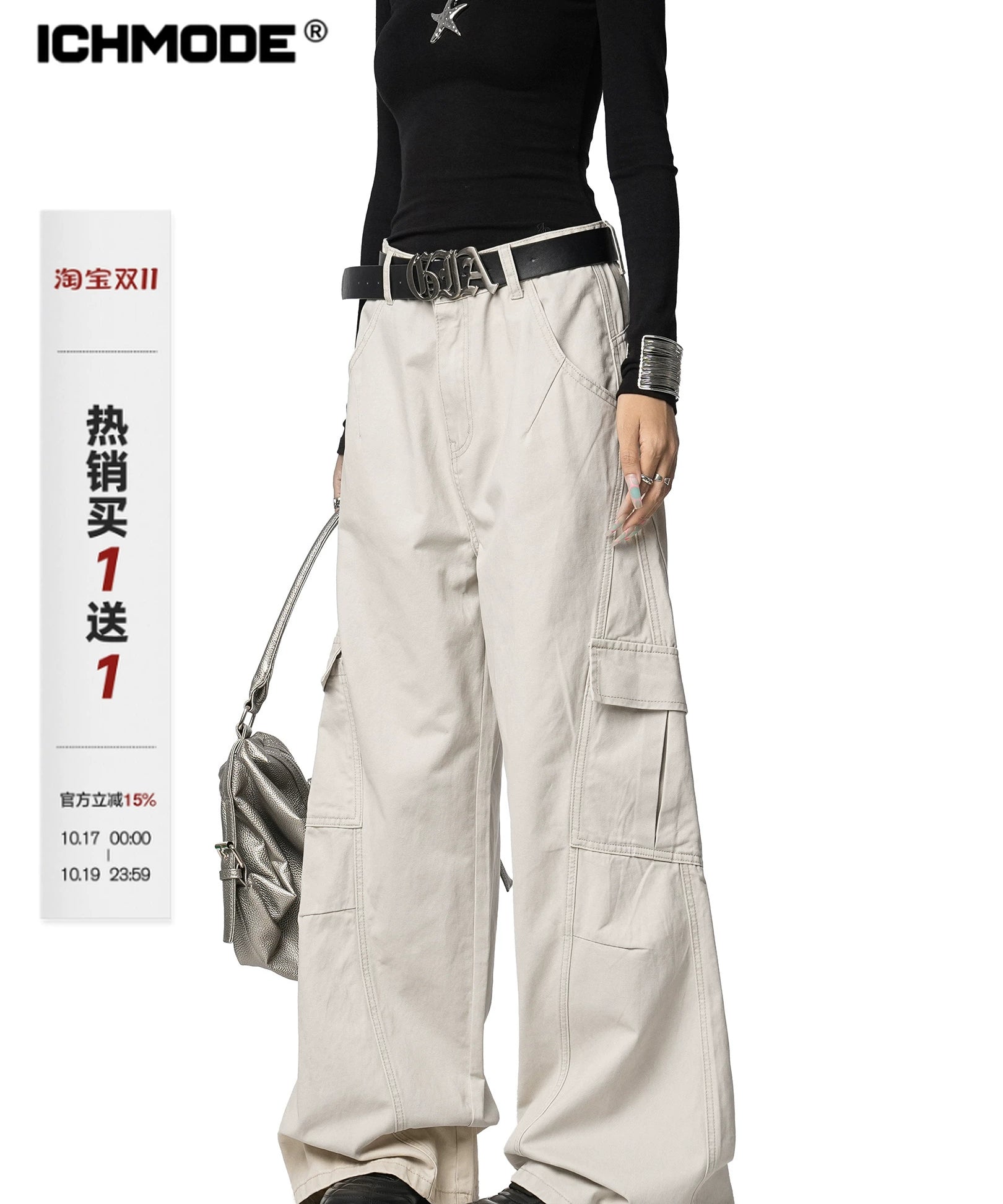 ICH MODE 美式复古宽松阔腿休闲裤女秋冬百搭直筒裤工装裤运动裤