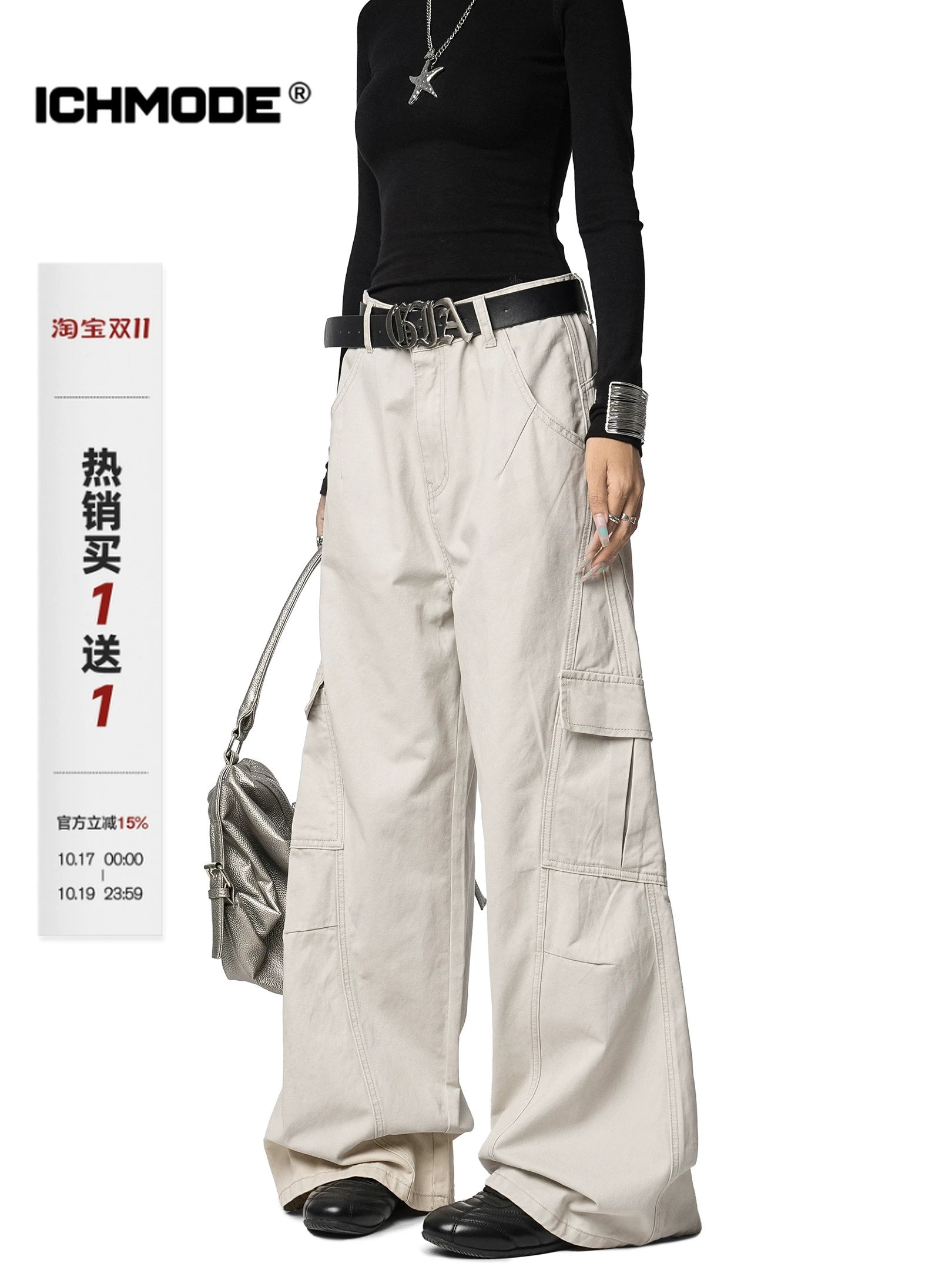 ICH MODE 美式复古宽松阔腿休闲裤女秋冬百搭直筒裤工装裤运动裤