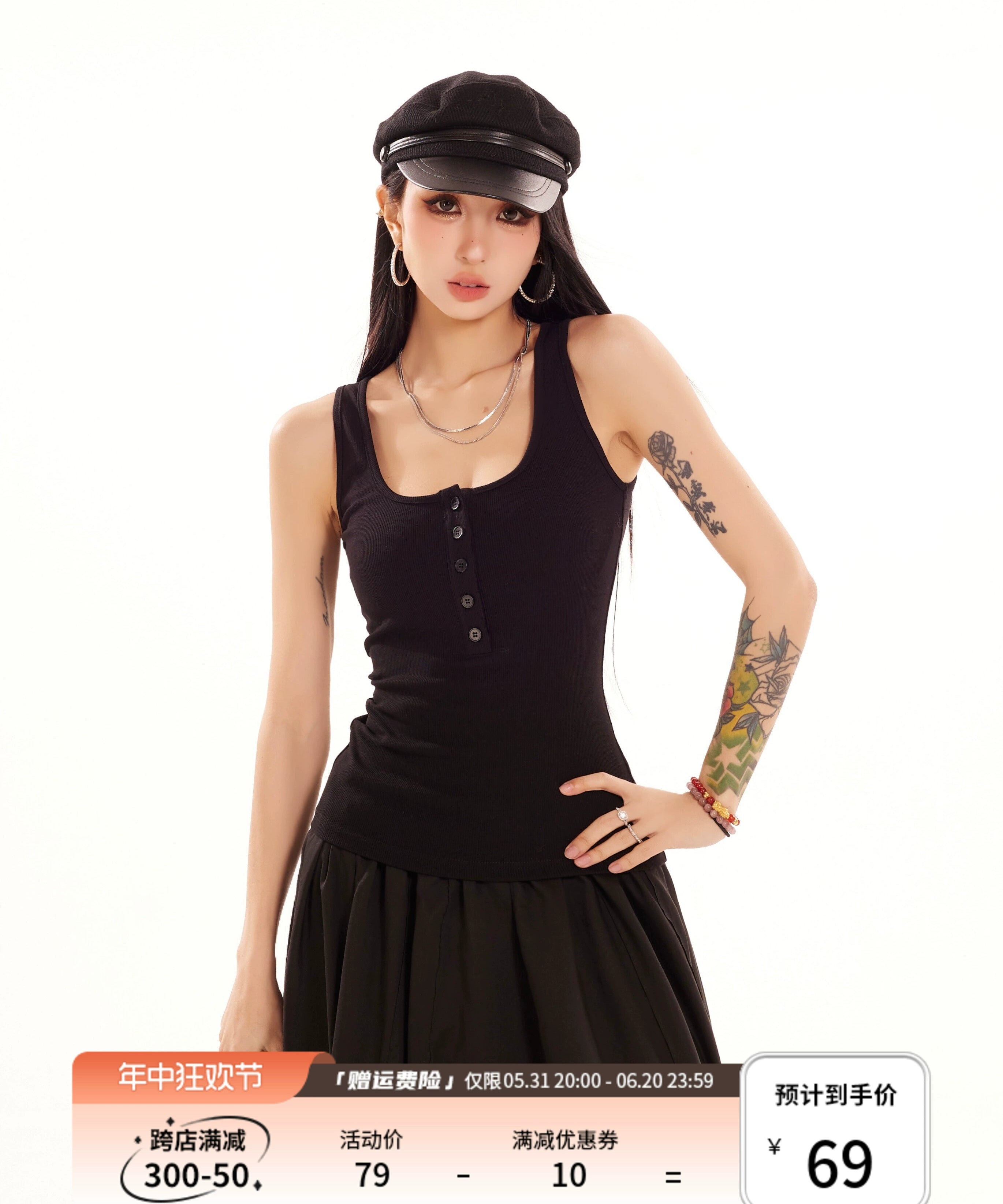 野生zero 白黑灰色u领背心针织内搭女春夏季外穿辣妹修身无袖上衣