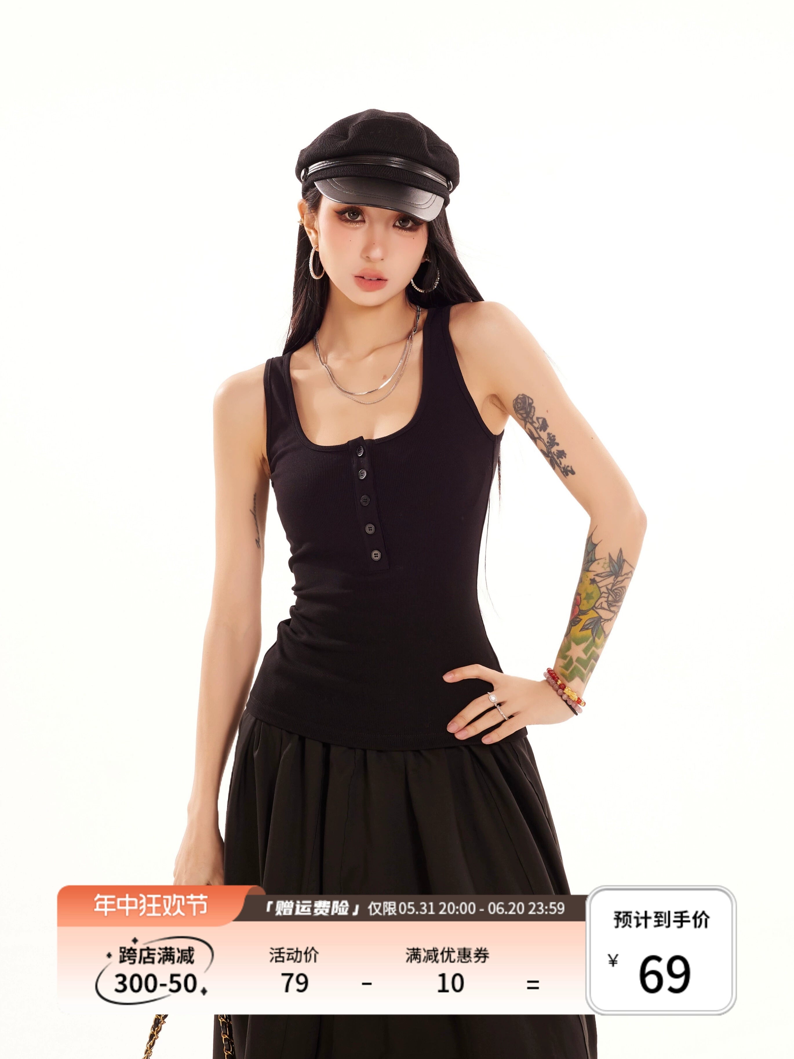 野生zero 白黑灰色u领背心针织内搭女春夏季外穿辣妹修身无袖上衣