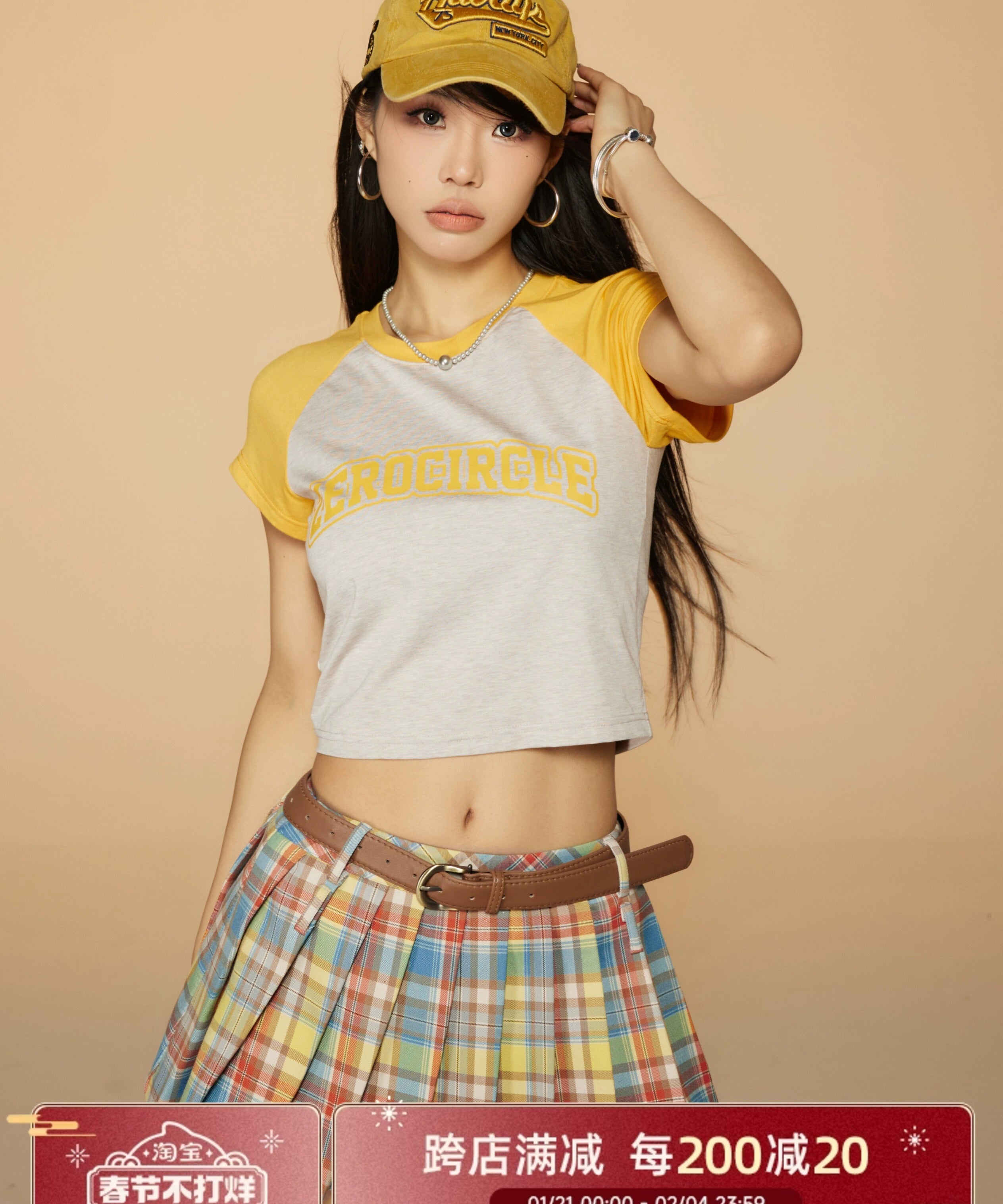 野生zerocircle 彩色格子半身百褶裙女春季辣妹小众a字显瘦短裙子