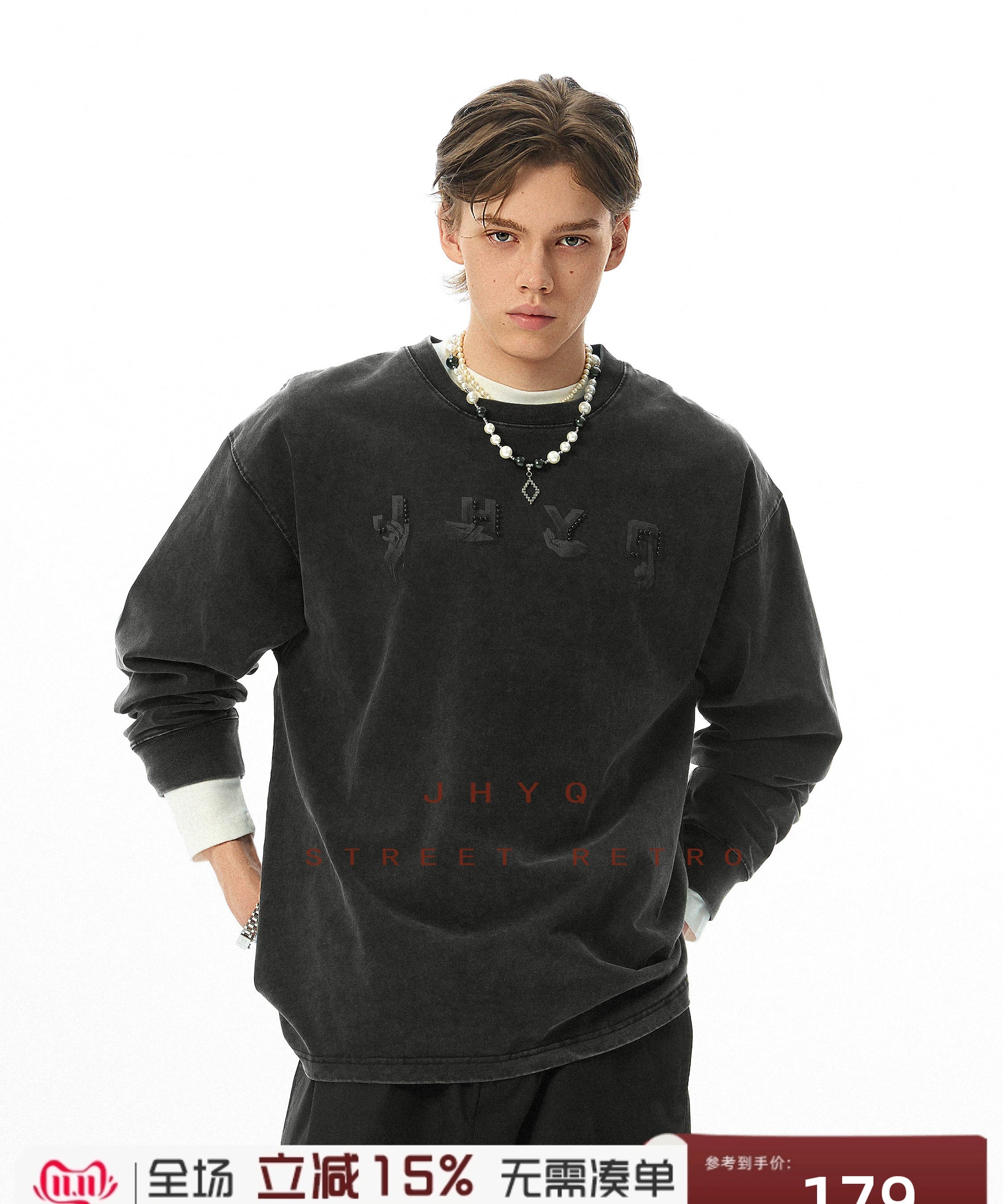 【创意手势】JHYQ美式320g复古水洗钉珠长袖T恤男宽松休闲卫衣男