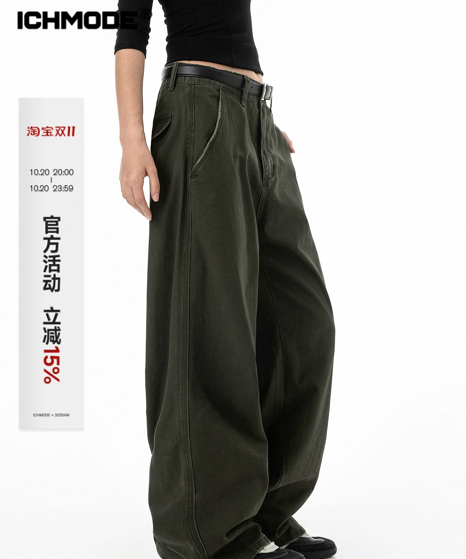 ICH MODE 美式复古水洗直筒裤女秋冬宽松阔腿裤工装休闲裤牛仔裤