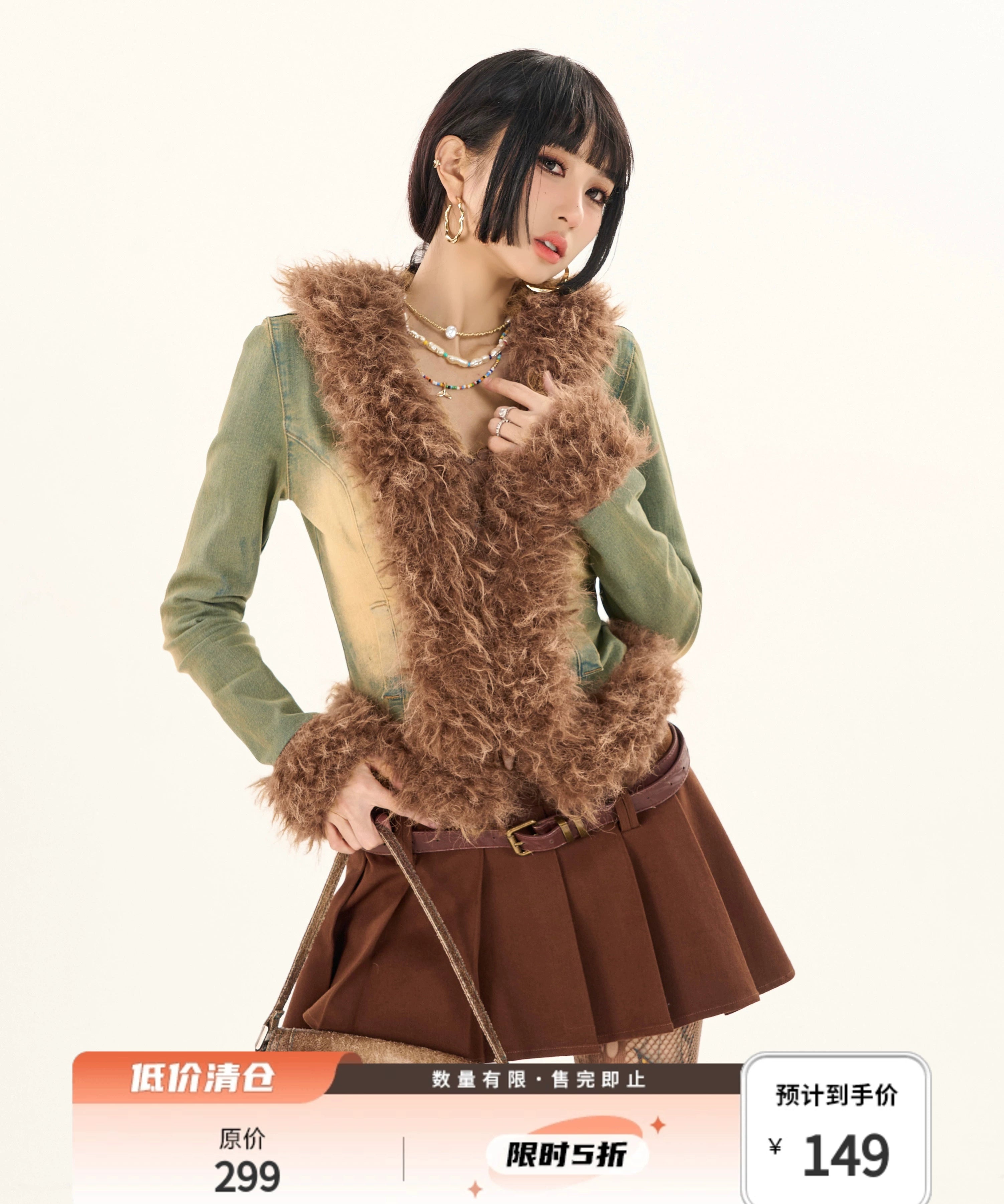 野生zerocircle毛毛拼接牛仔外套女春秋季高级设计感修身显瘦休闲