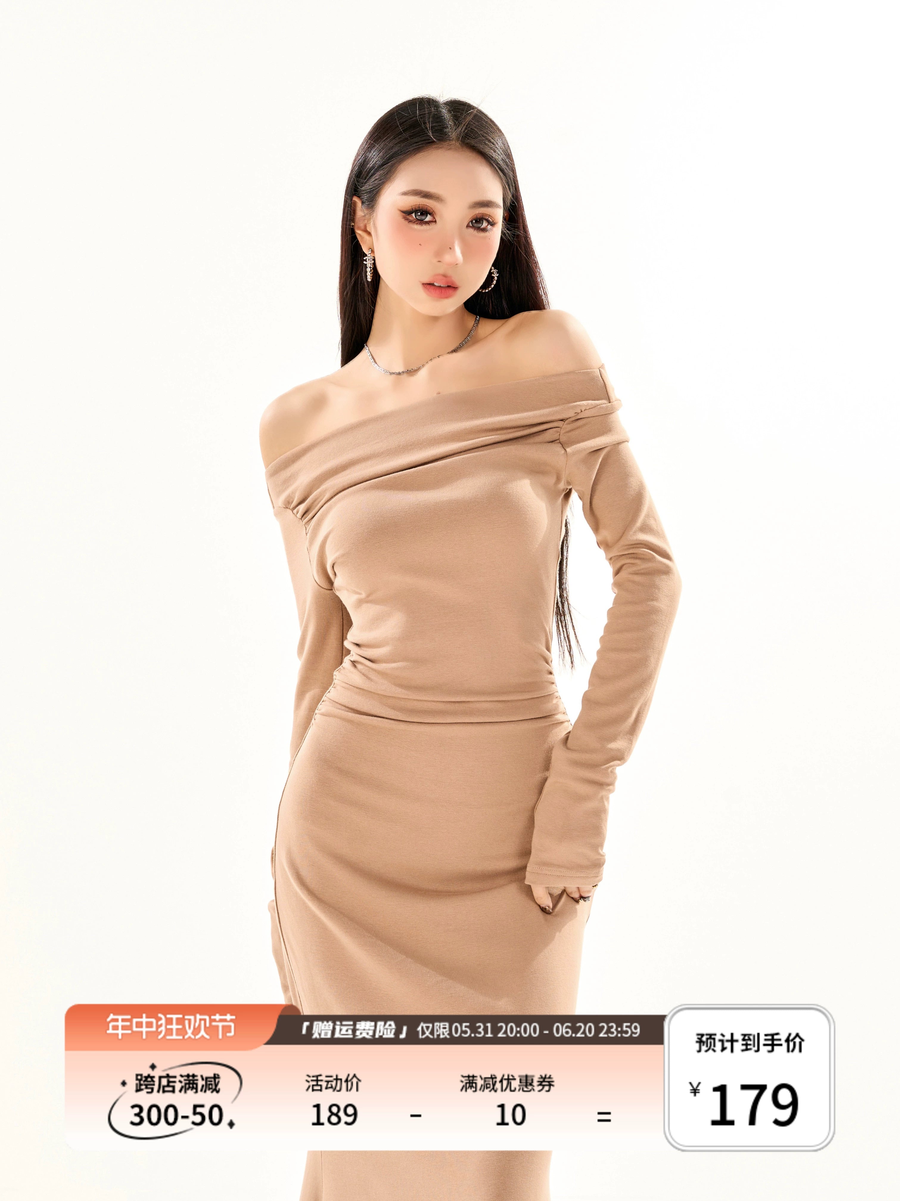 野生zerocircle黑灰绿卡其色一字肩长袖连衣裙女春季收腰显瘦裙子