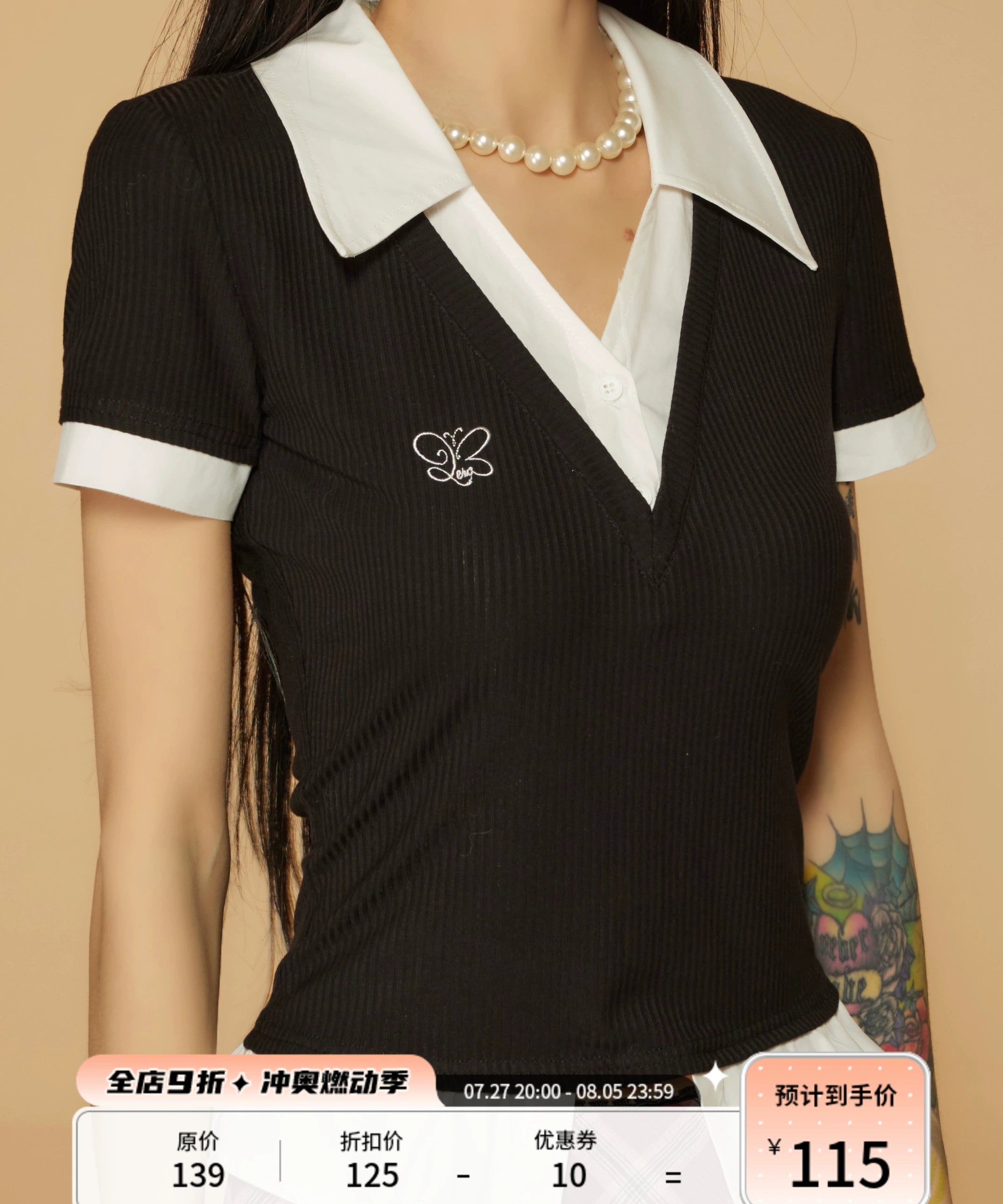 野生zerocircle黑灰色正肩短袖t恤女春辣妹修身v领针织假两件上衣