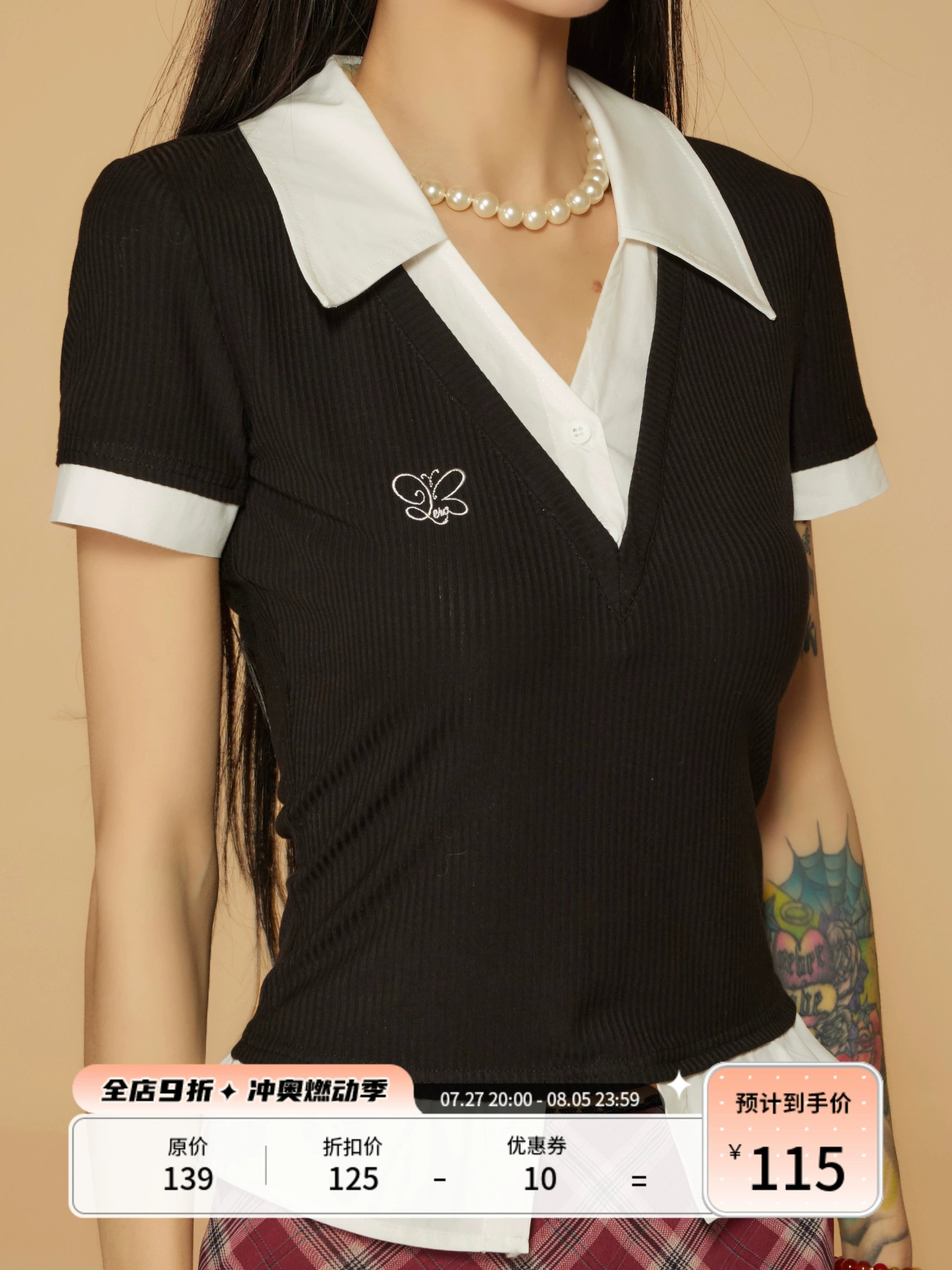 野生zerocircle黑灰色正肩短袖t恤女春辣妹修身v领针织假两件上衣