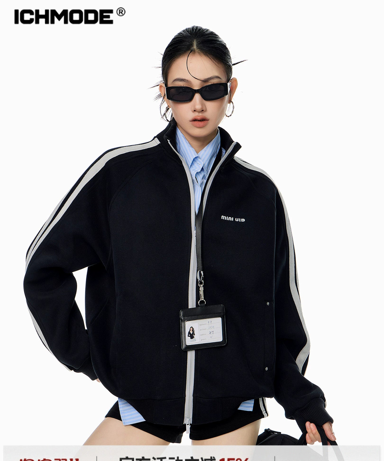 ICH MODE 美式复古卫衣外套女秋冬2025新款宽松休闲运动开衫上衣