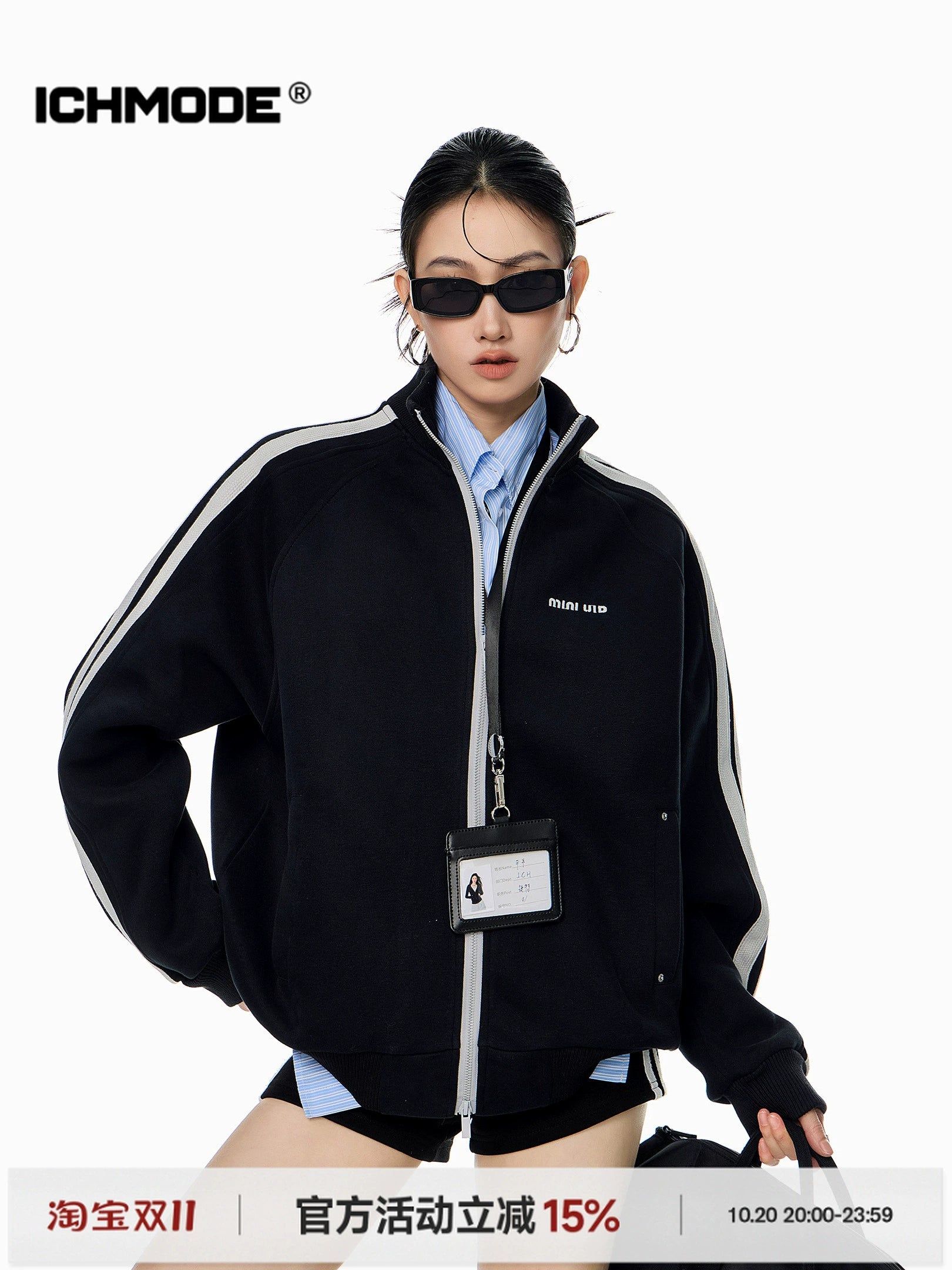 ICH MODE 美式复古卫衣外套女秋冬2025新款宽松休闲运动开衫上衣