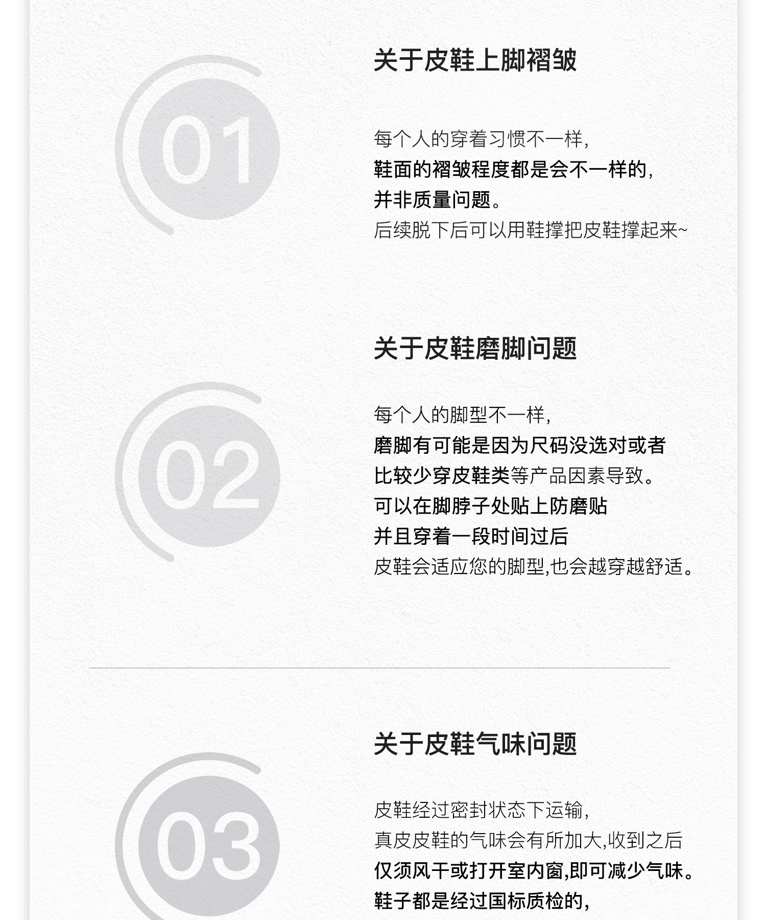 压纹拼接反光D扣通勤德比鞋增高休闲头层牛皮TERRAINCOGNITA