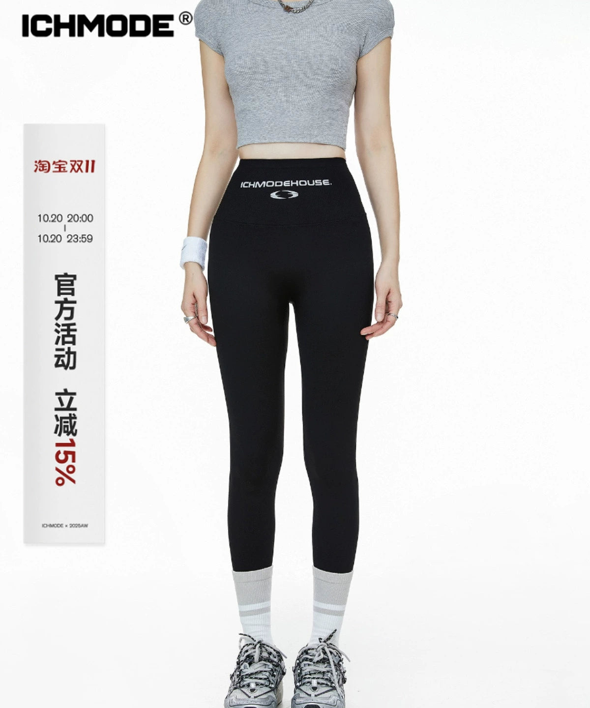 ICH MODE 美式修身打底裤女户外骑行裤复古高腰鲨鱼裤运动瑜伽裤