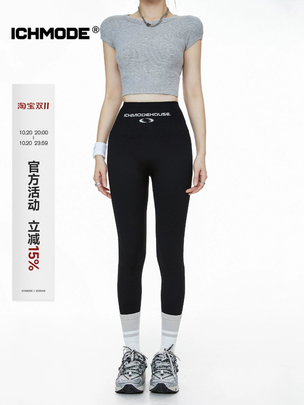 ICH MODE 美式修身打底裤女户外骑行裤复古高腰鲨鱼裤运动瑜伽裤