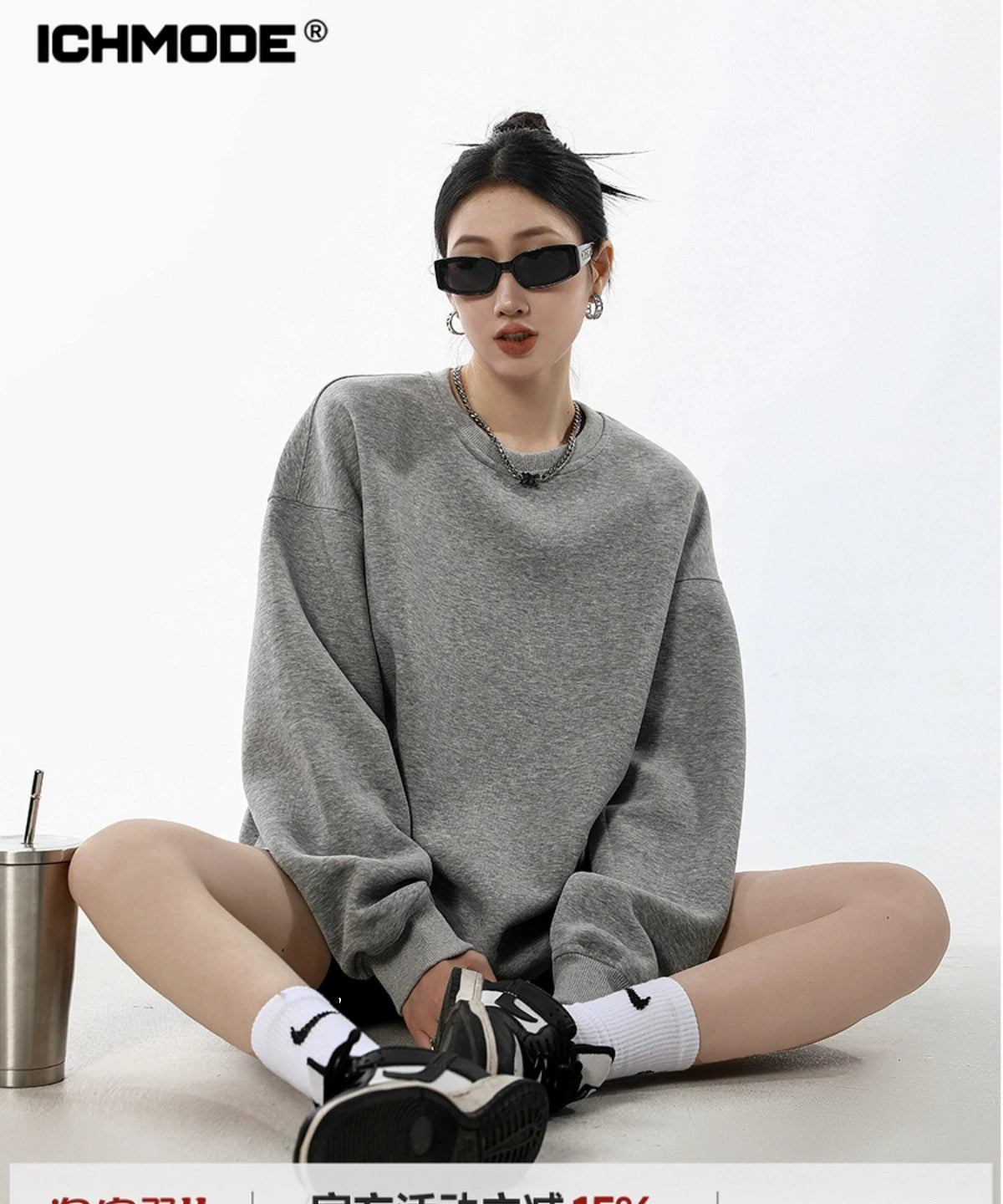 ICH MODE 美式圆领灰色卫衣女秋冬新款宽松慵懒纯色套头外套上衣