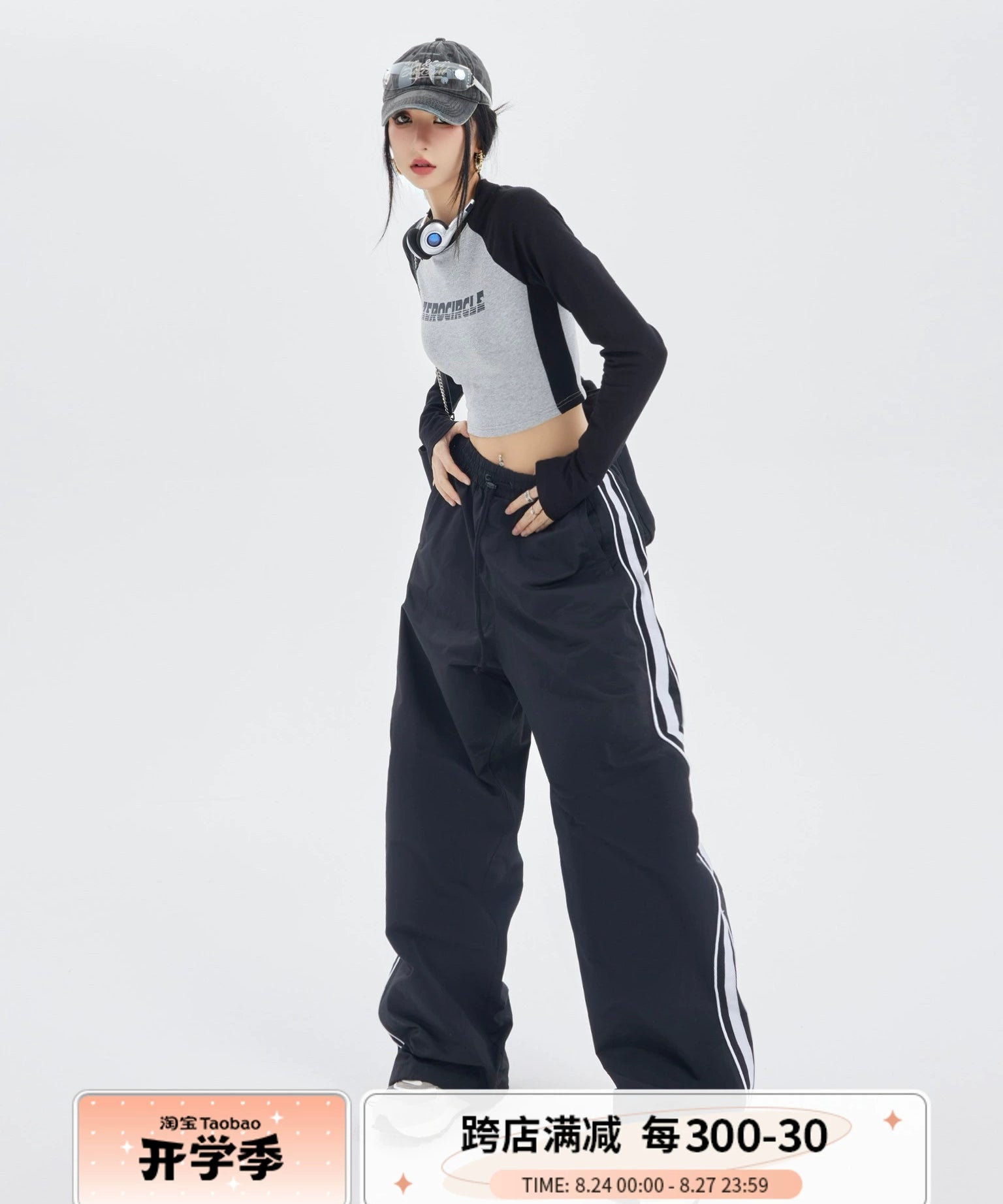 野生zerocircle黑色运动裤女春夏季美式直筒宽松休闲阔腿冲锋裤子