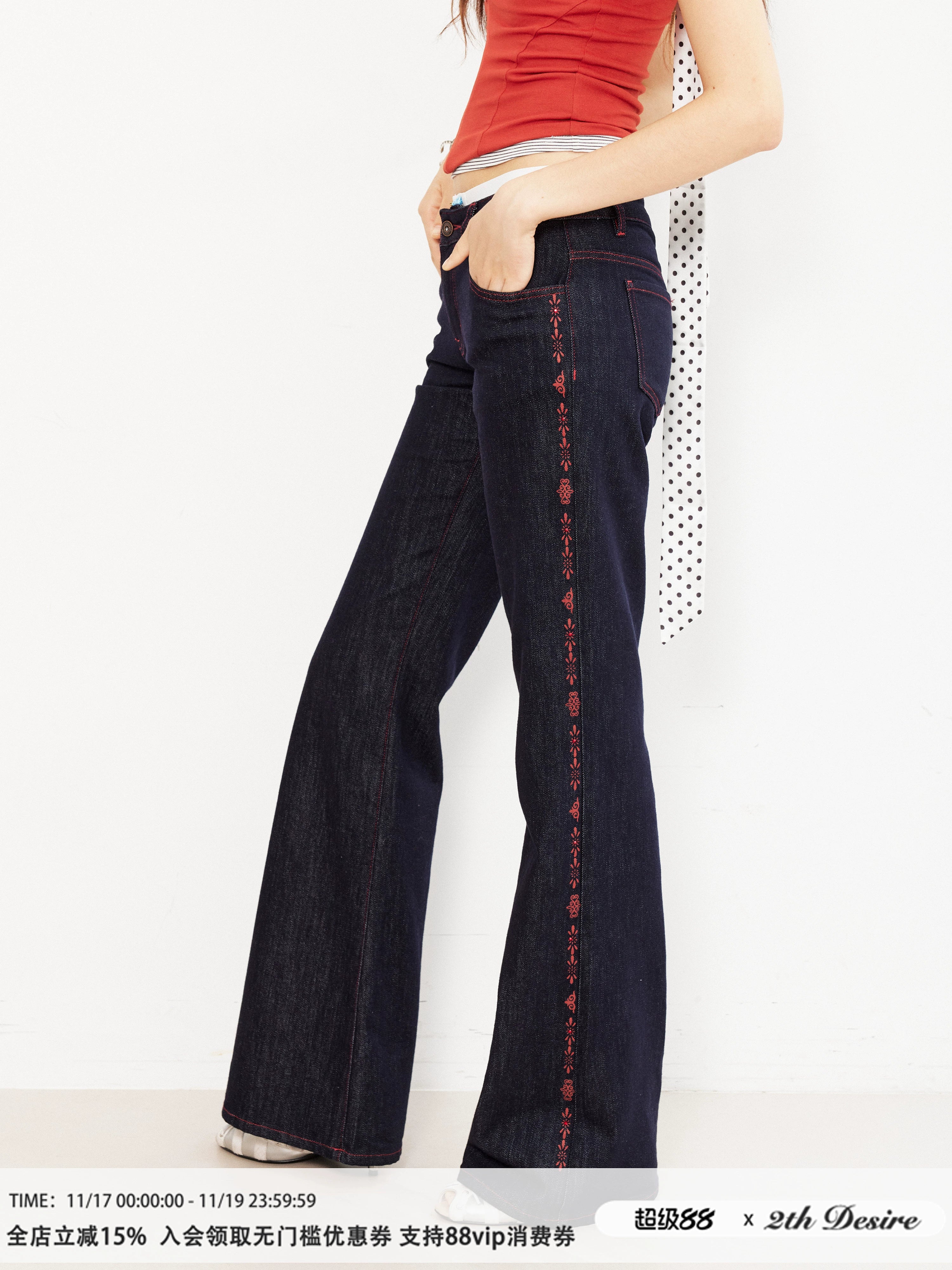 2th Desire复古撞色红条烫钻图腾印花原牛低腰显瘦直筒牛仔裤女