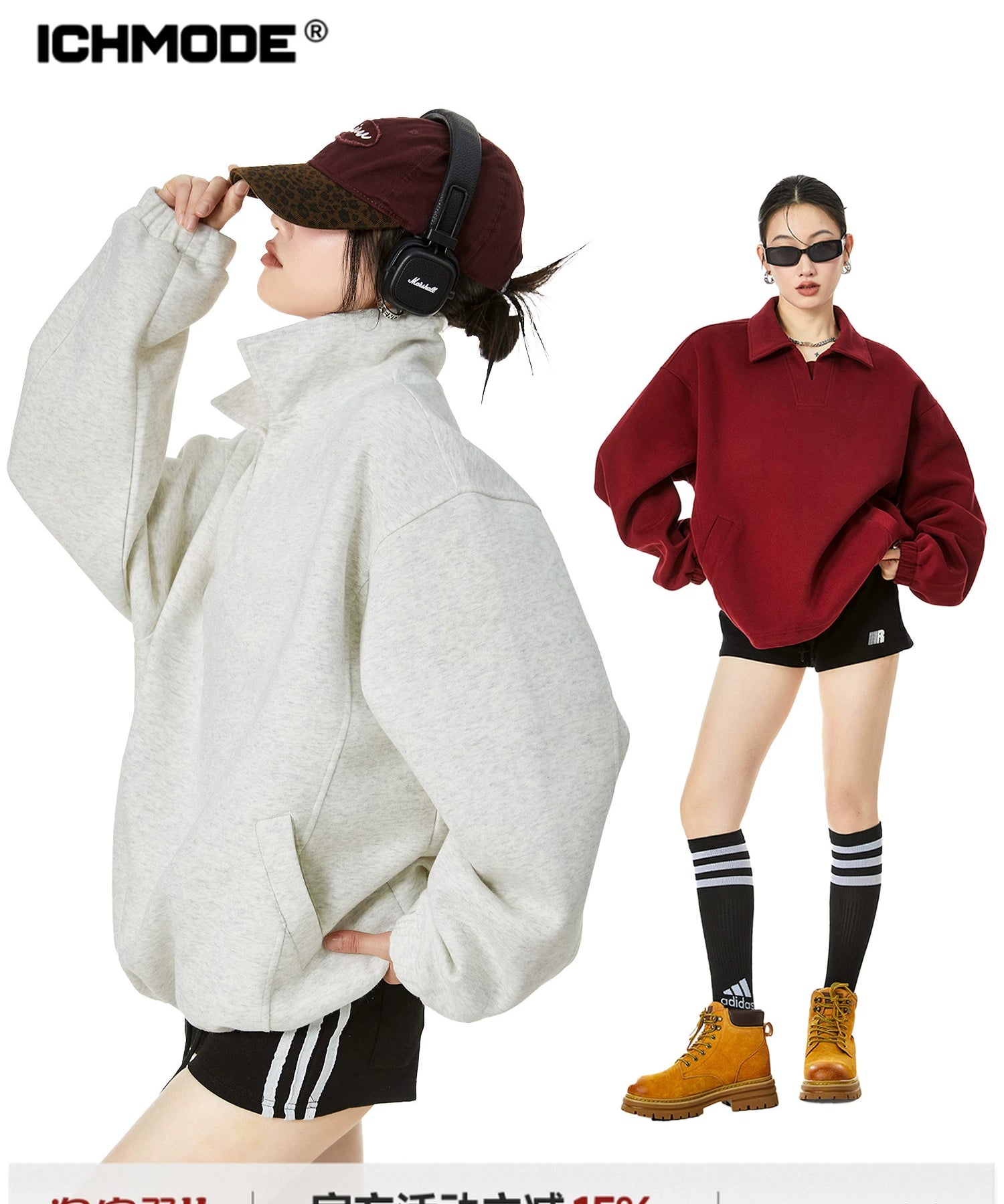 ICH MODE 美式POLO领纯色卫衣2025年秋冬新款慵懒风宽松上衣女款