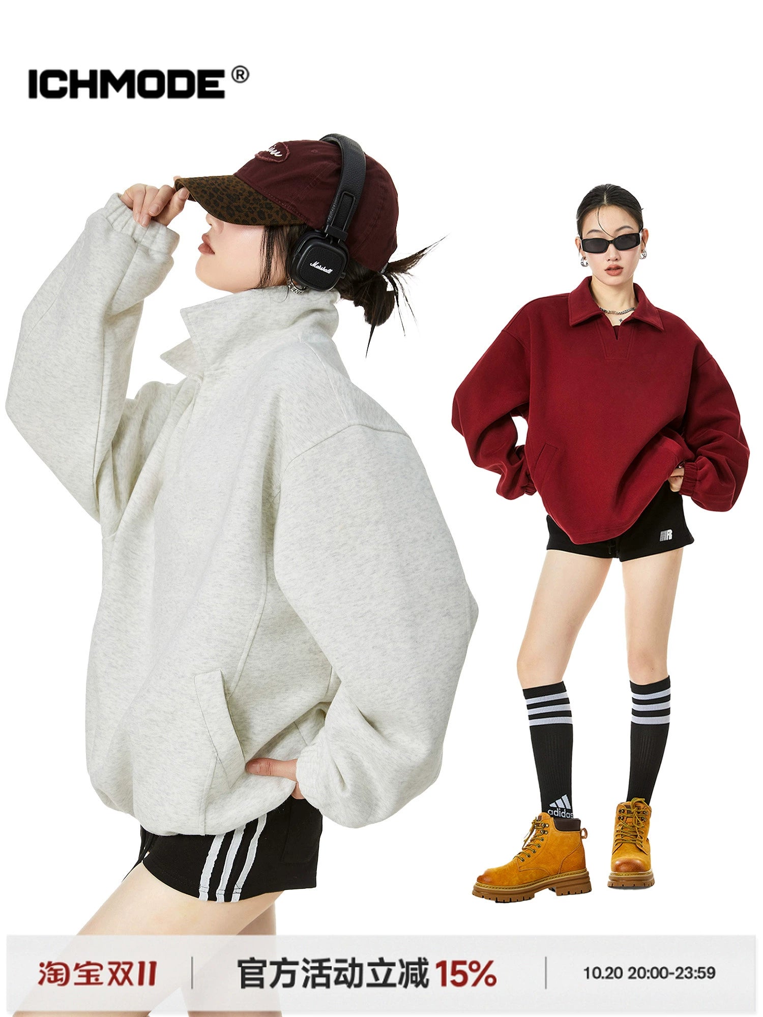 ICH MODE 美式POLO领纯色卫衣2025年秋冬新款慵懒风宽松上衣女款