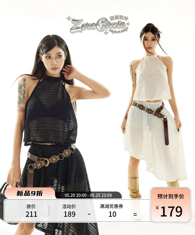 【5/20 20点原创新品9折】野生zero“雅致名媛”系带背心半裙套装