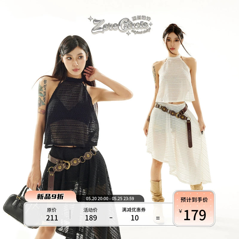 【5/20 20点原创新品9折】野生zero“雅致名媛”系带背心半裙套装