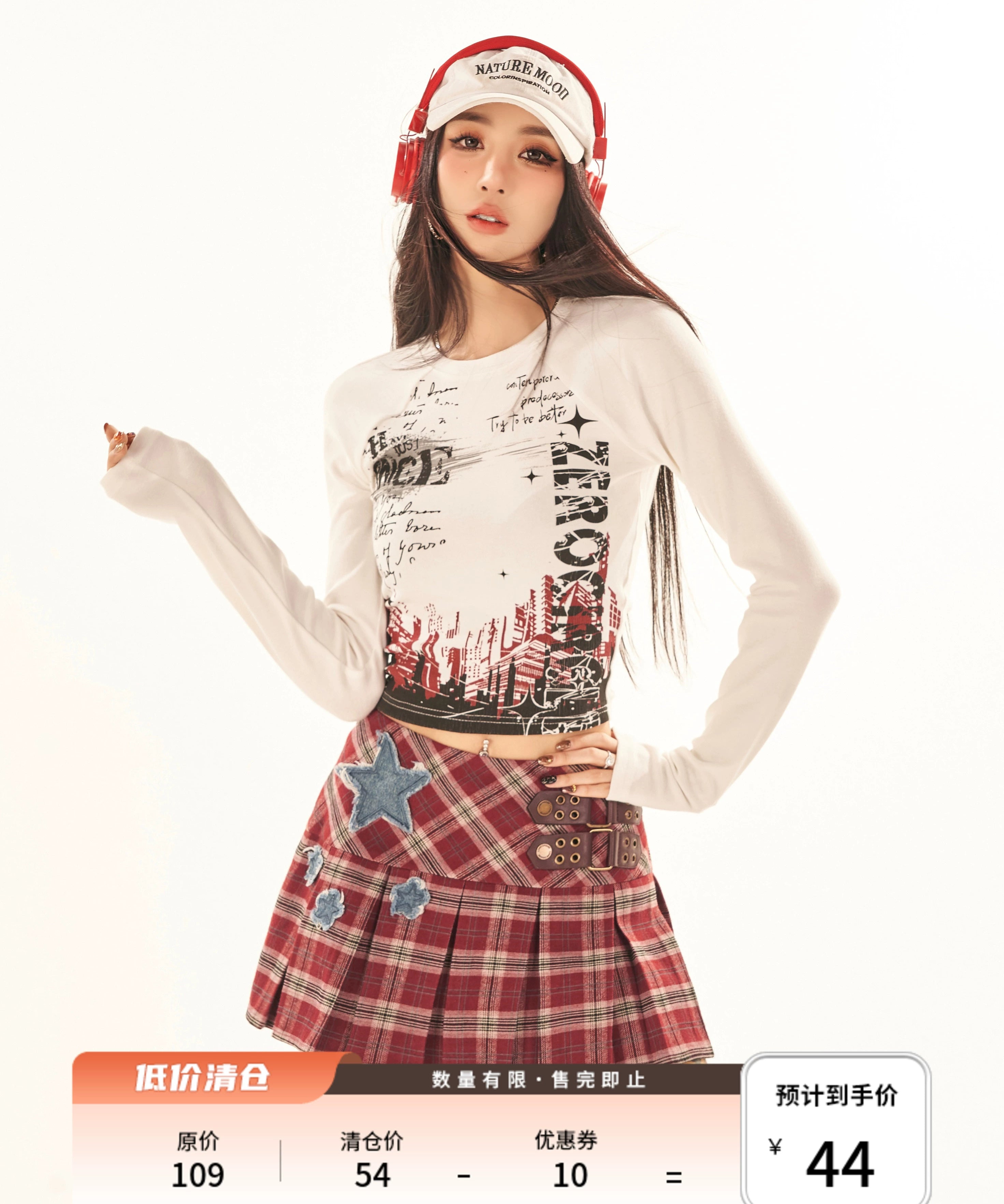 野生zerocircle白色插肩长袖t恤女春秋季y2k辣妹修身小众短款上衣