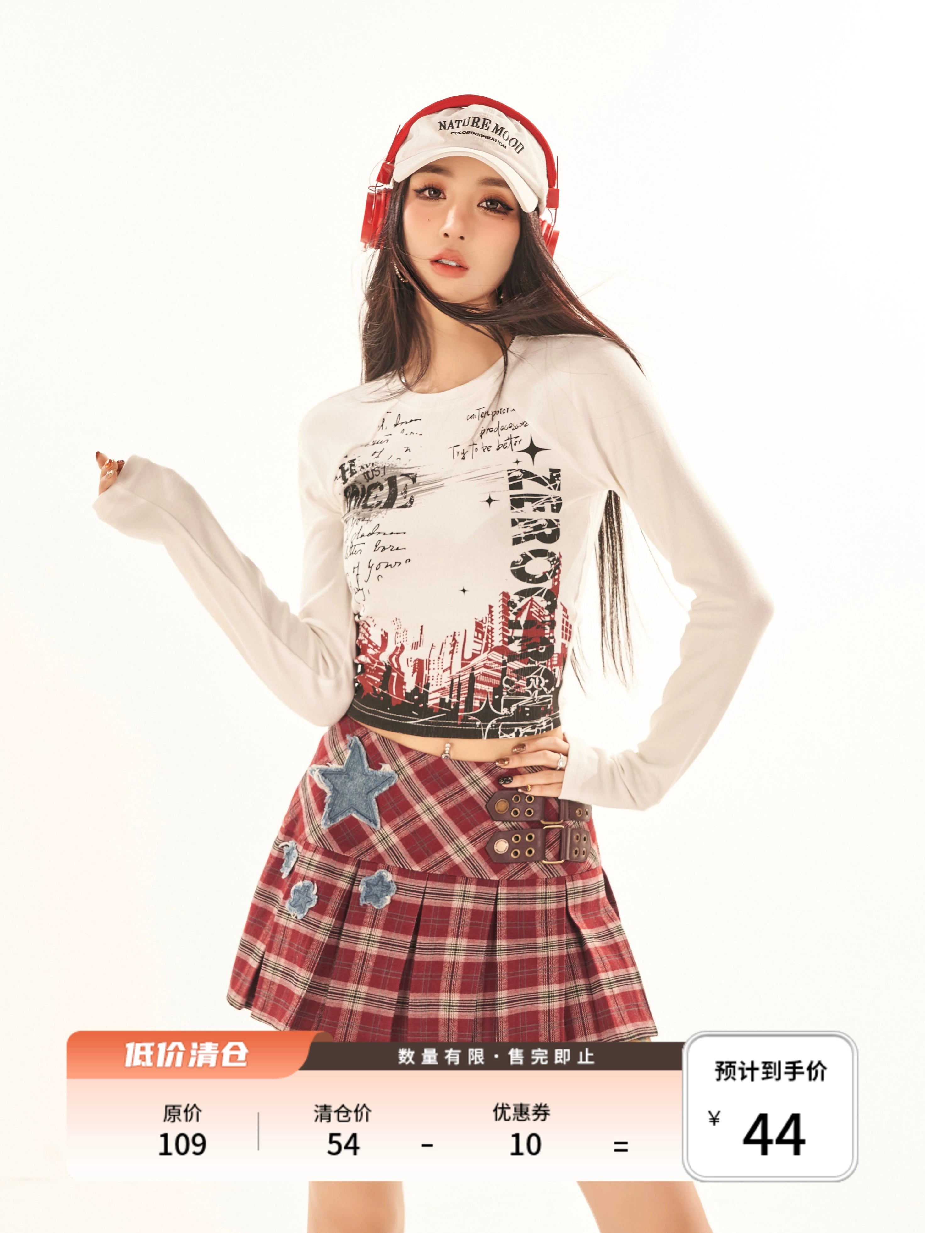 野生zerocircle白色插肩长袖t恤女春秋季y2k辣妹修身小众短款上衣