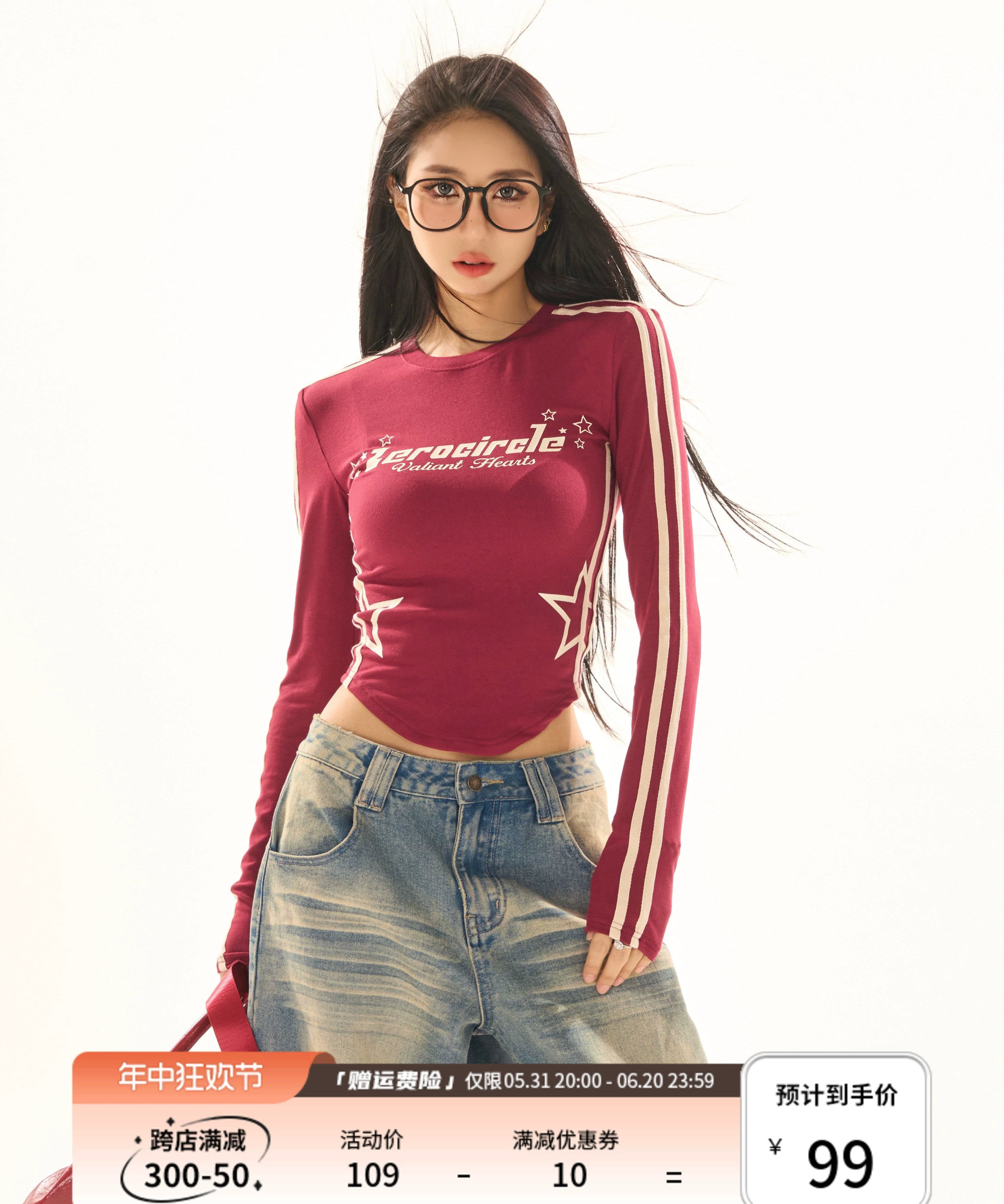 野生zerocircle白红色正肩长袖t恤女春夏辣妹修身印花u型下摆上衣