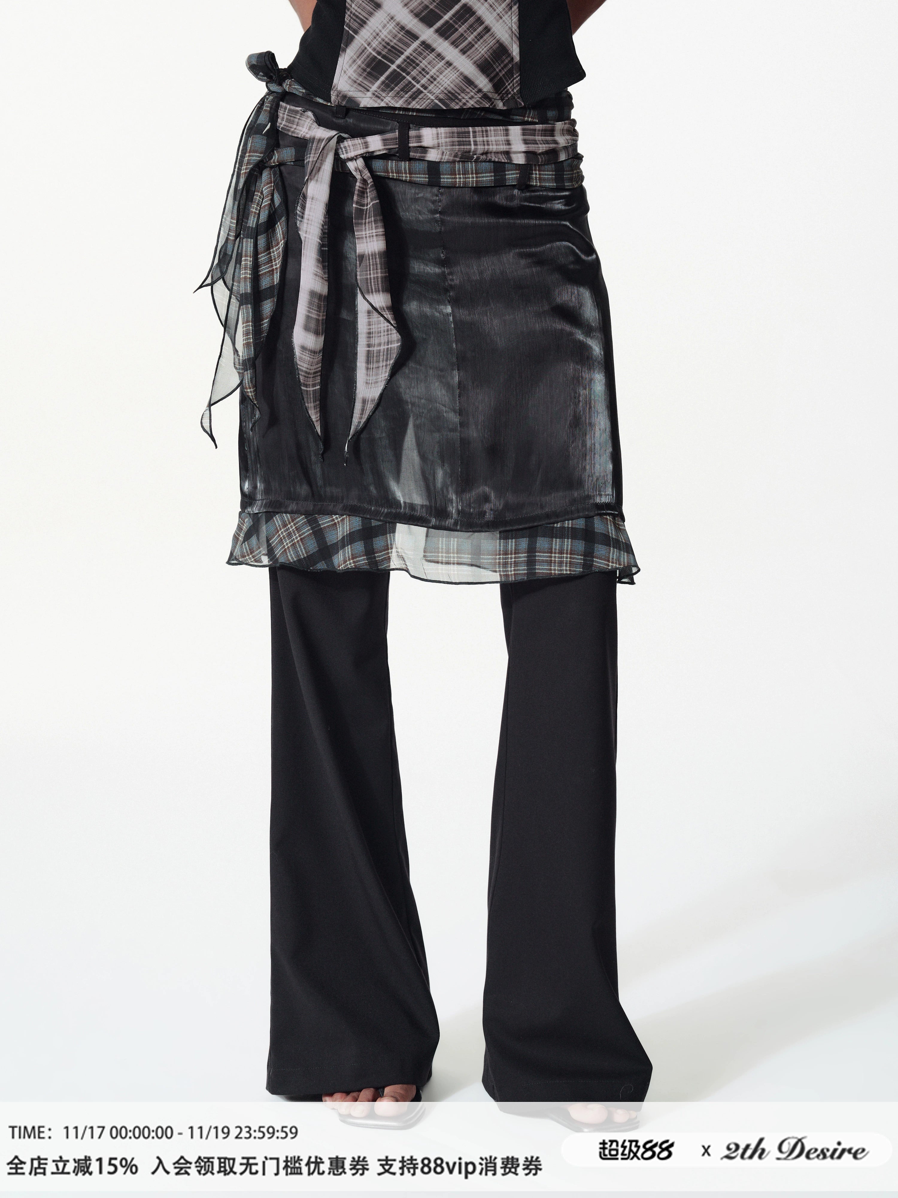 2th Desire撞色格纹丝带拼接荷叶边缎面叠穿微喇休闲西裤裙裤女