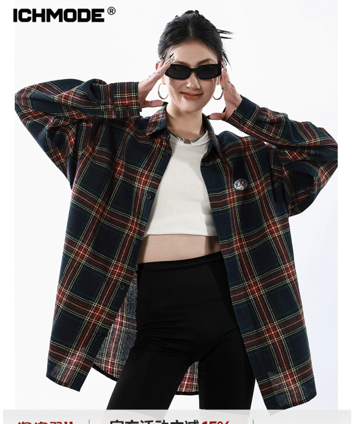 ICH MODE 美式复古格子衬衫女秋新款宽松流行百搭长袖衬衣外套