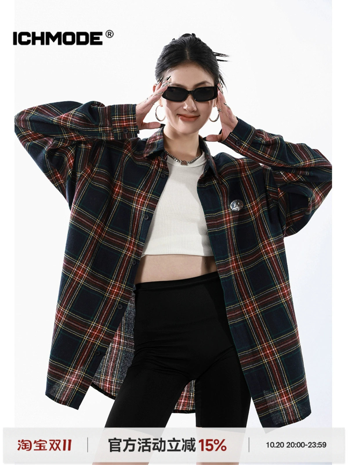 ICH MODE 美式复古格子衬衫女秋新款宽松流行百搭长袖衬衣外套