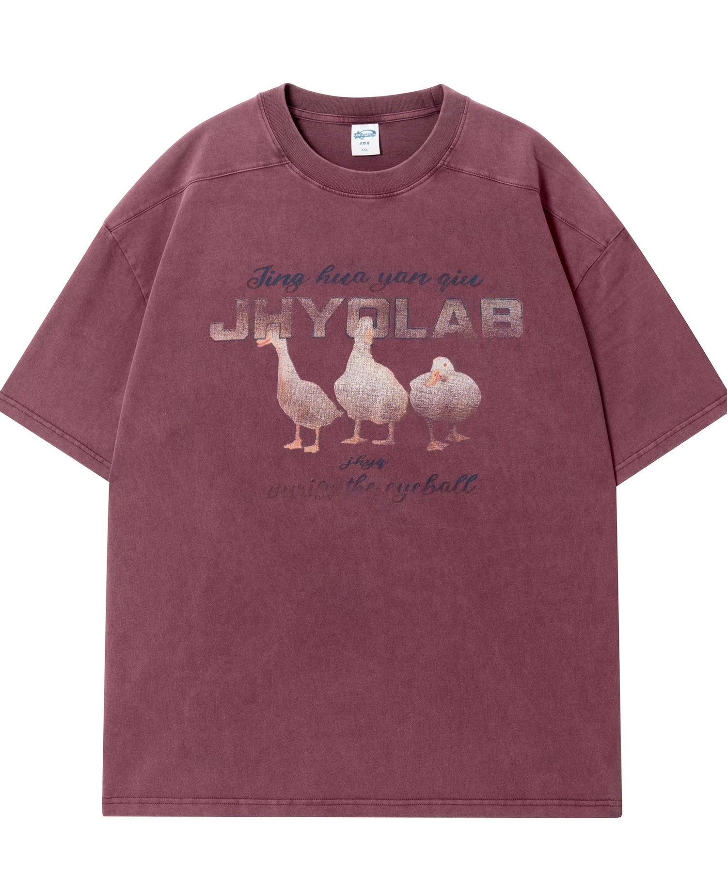 【2025好运鸭】JHYQ美式水洗做旧圆领短袖t恤男宽松重磅印花纯棉T