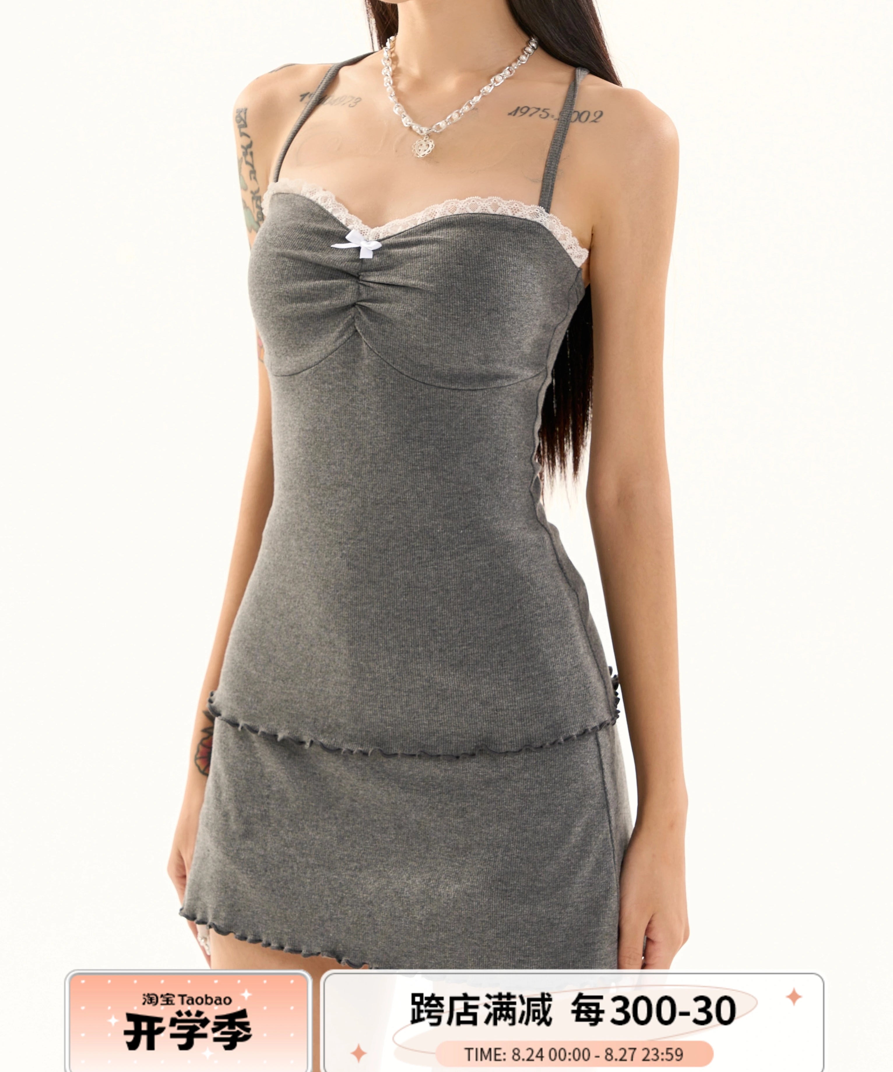 野生zero 辣妹吊带套装裙女夏黑灰带胸垫修身抹胸上衣a字半身裙子