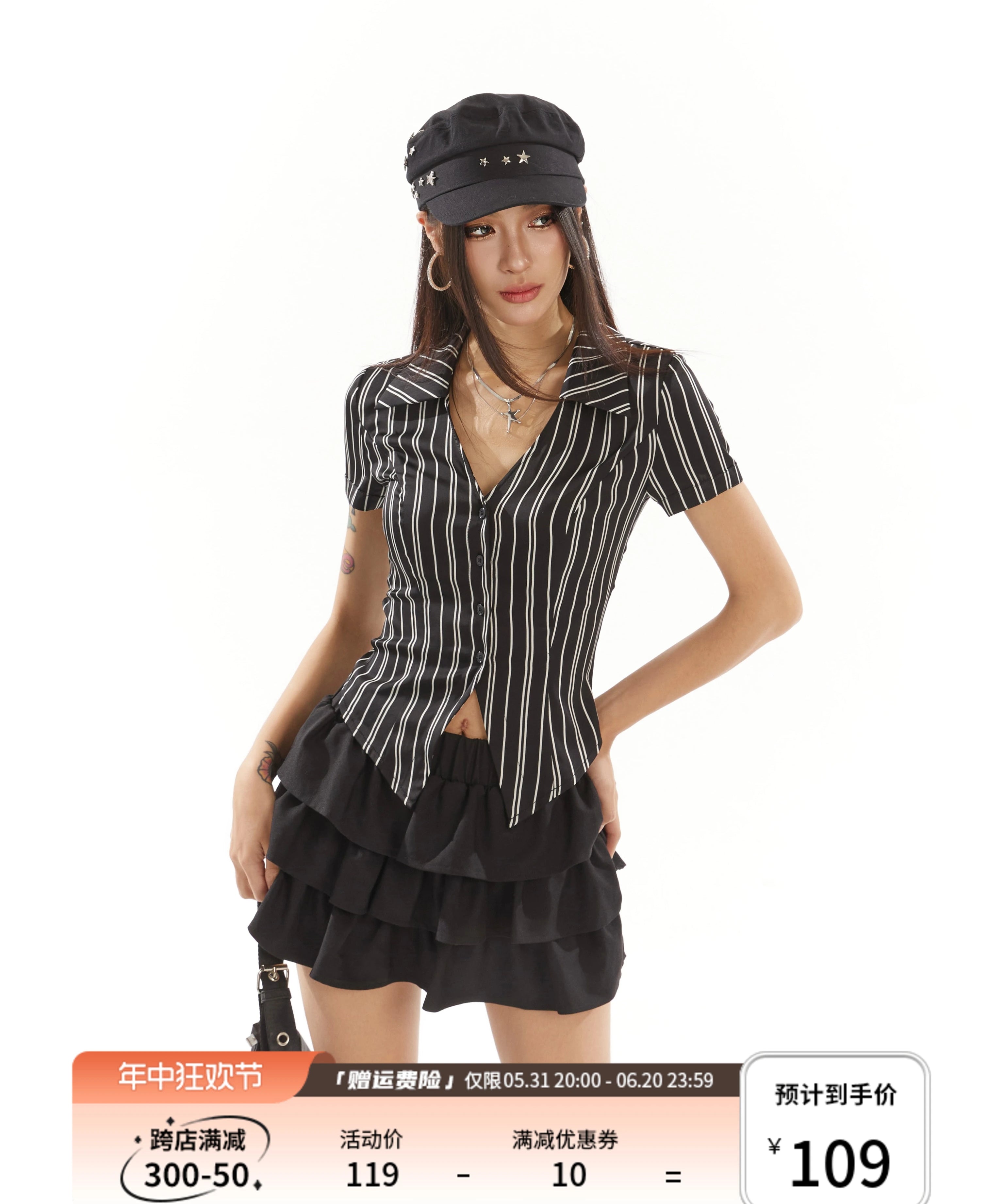 野生zero 条纹短袖衬衫女夏季小众设计感辣妹正肩显瘦修身v领上衣