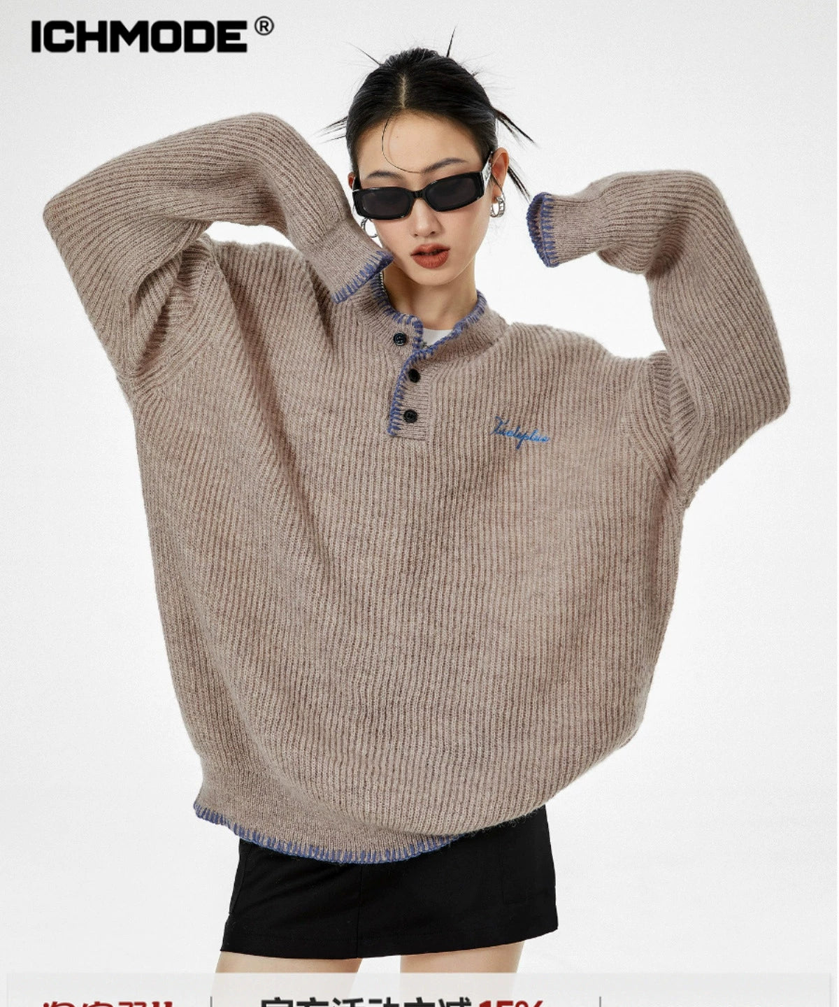 ICH MODE 美式复古亨利领毛衣女2025新款冬季宽松慵懒风针织上衣