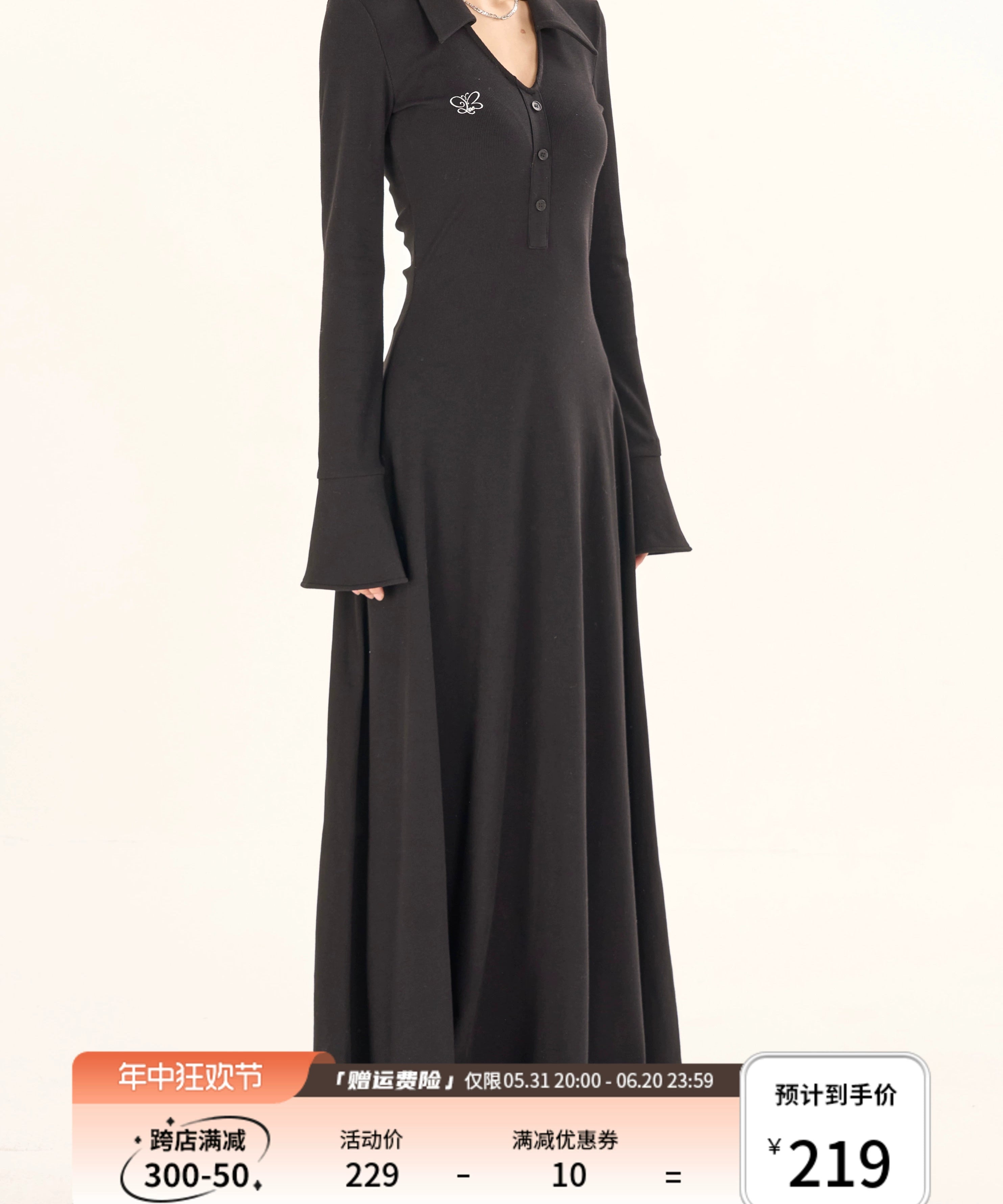 野生zero 黑灰色气质v领喇叭长袖连衣裙女春季收腰修身显瘦长裙子