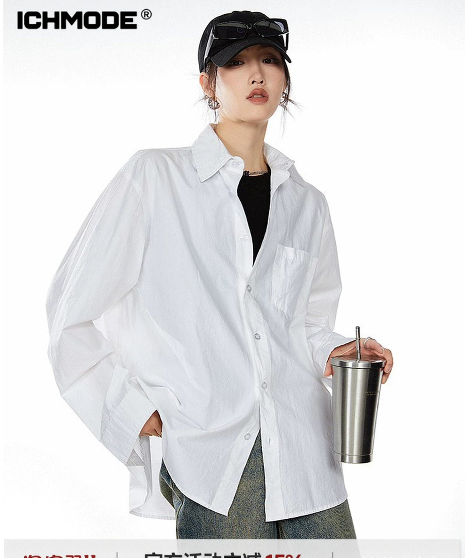 ICH MODE 美式复古白衬衫女夏季新款宽松流行衬衣外套上衣慵懒风