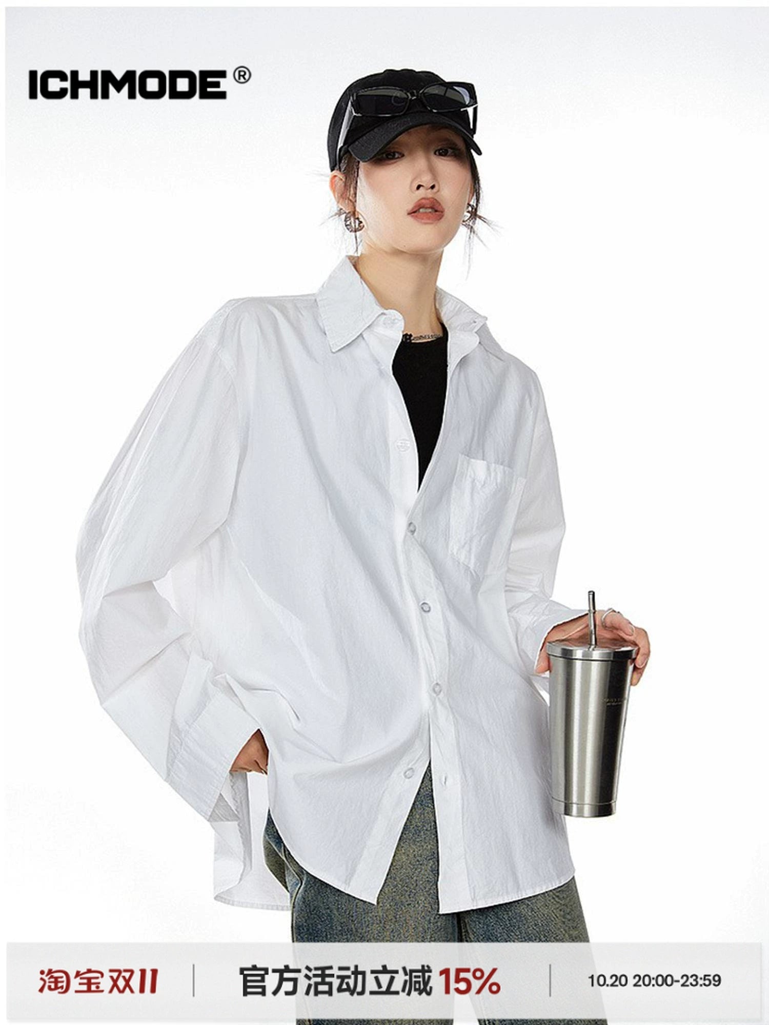 ICH MODE 美式复古白衬衫女夏季新款宽松流行衬衣外套上衣慵懒风