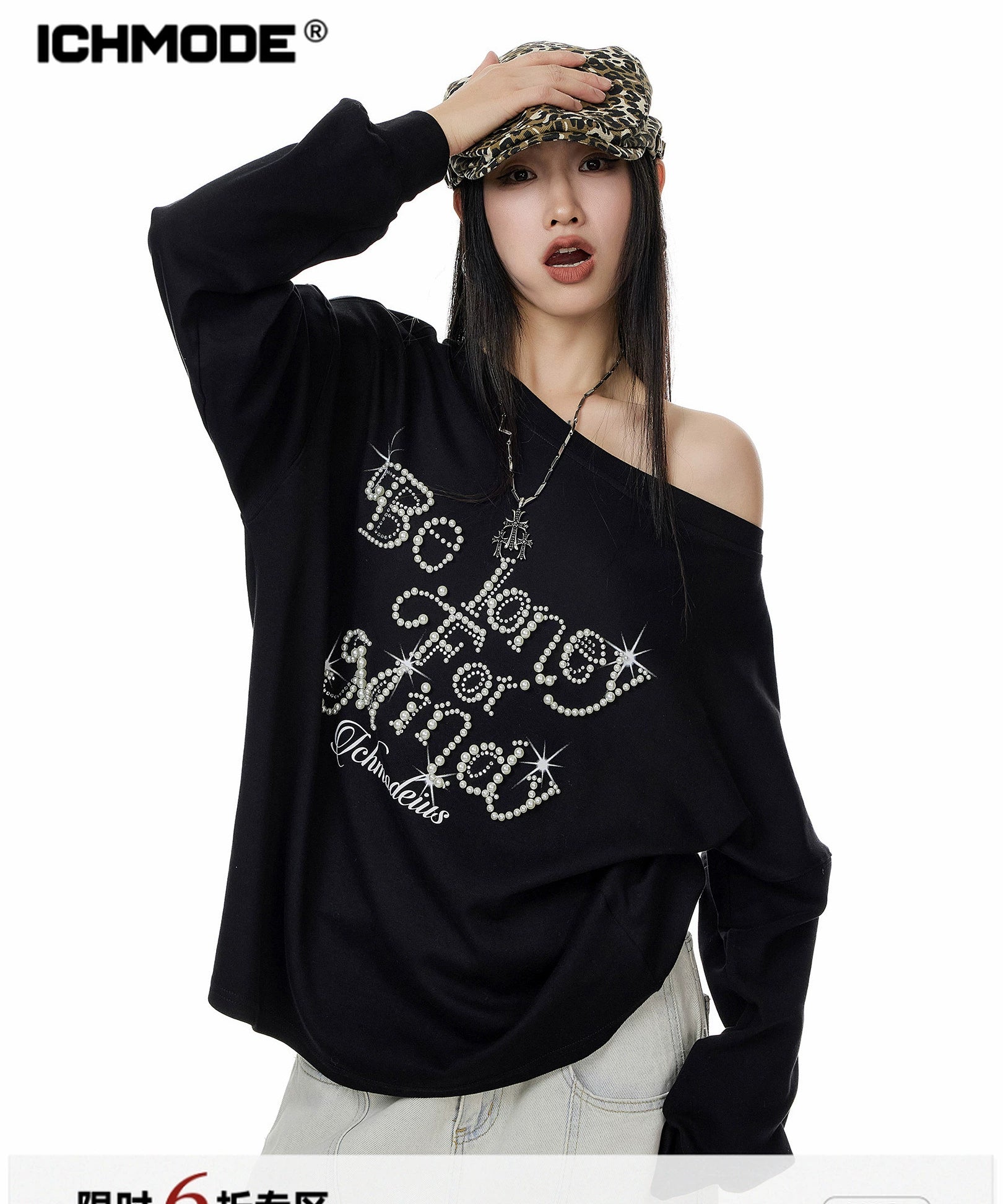 ICH MODE 美式复古珍珠斜肩T恤女2025新款秋冬宽松长袖露肩上衣t