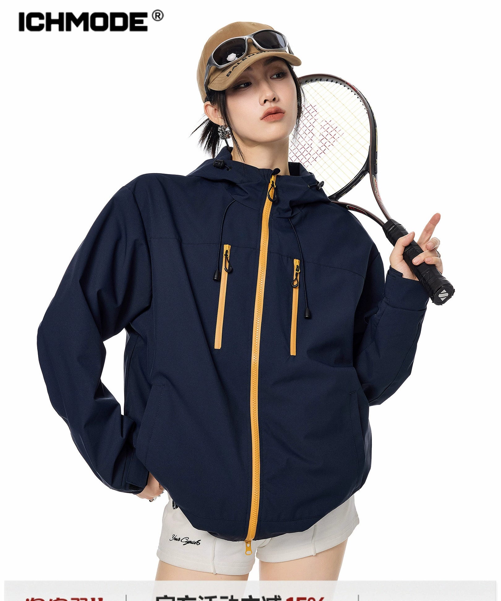 ICH MODE 美式复古撞色工装连帽外套女秋冬户外运动夹克长袖上衣