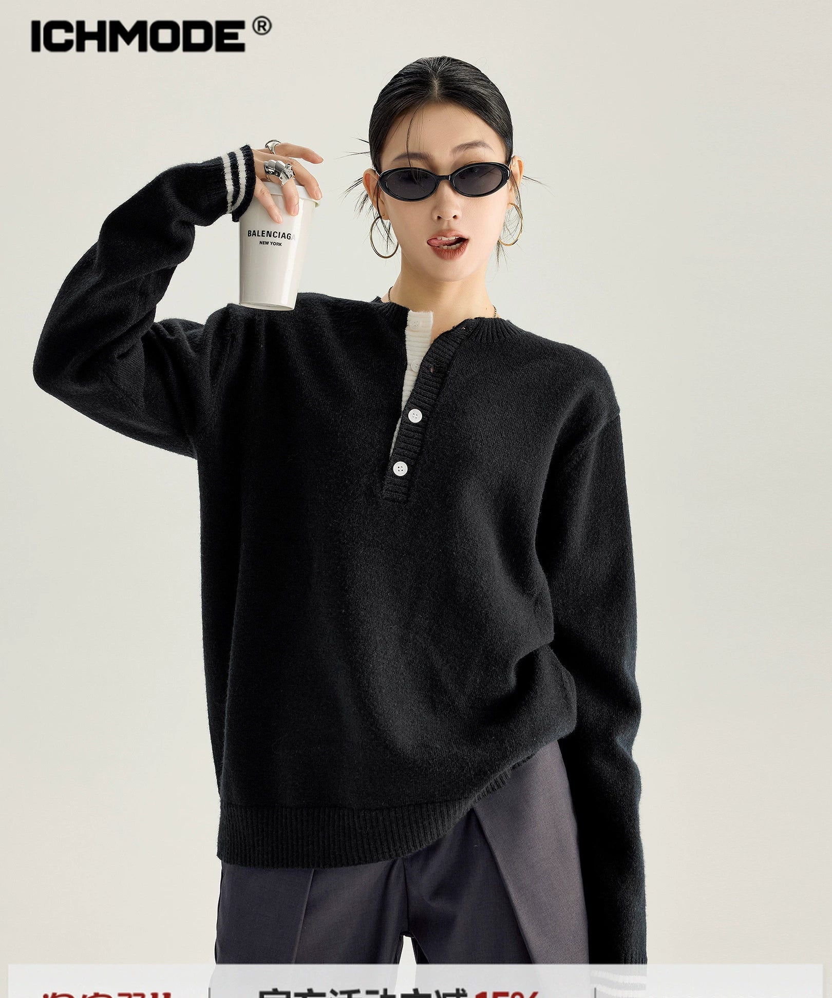 ICH MODE 美式复古亨利领毛衣女秋冬慵懒高级感毛针织衫长袖上衣