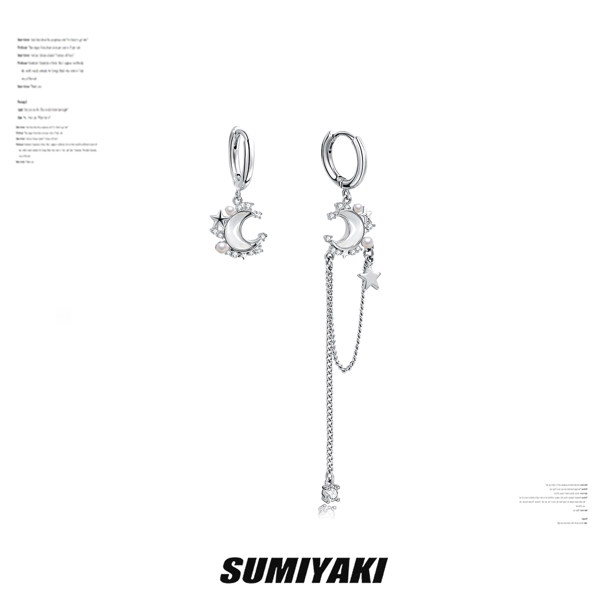 【买4免1上不封顶】SUMIYAKI 超值耳饰清仓② 耳环/耳夹/戒指