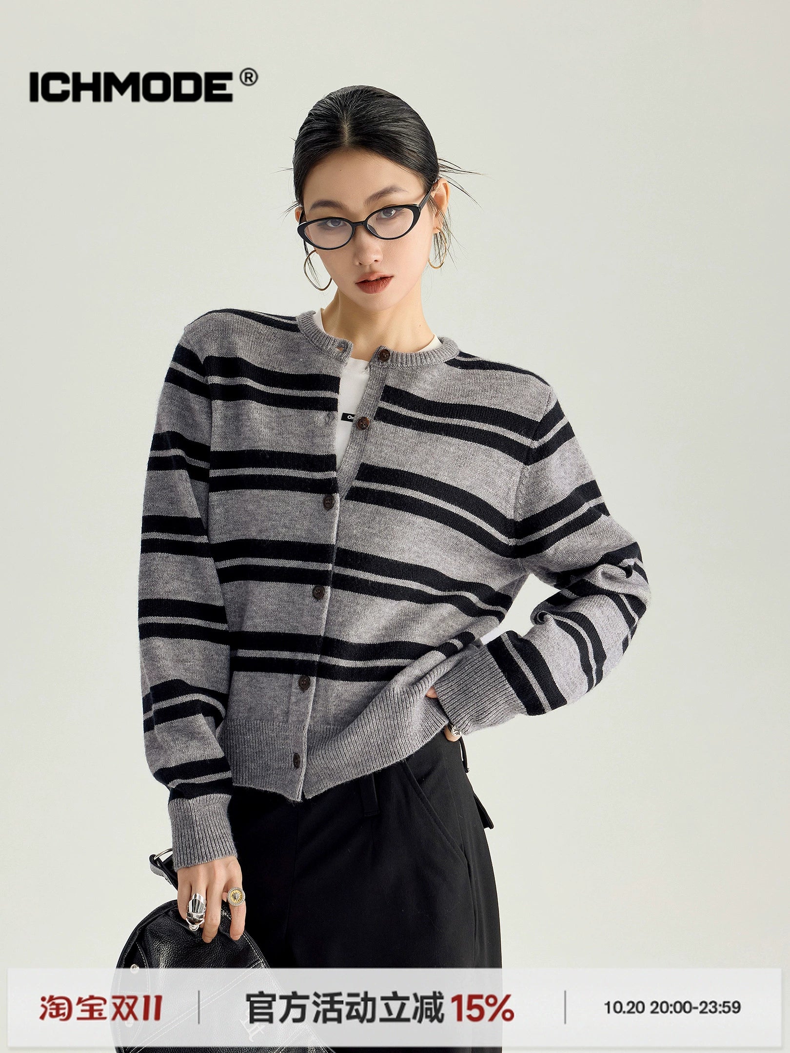 ICH MODE 美式复古慵懒条纹针织开衫女秋冬短款长袖修身毛衣外套