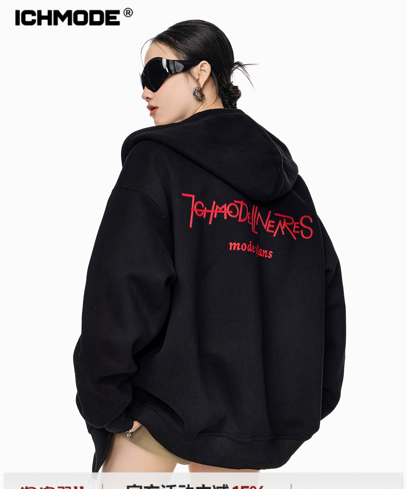 ICH MODE 美式复古刺绣连帽外套女秋冬宽松开衫卫衣休闲百搭上衣