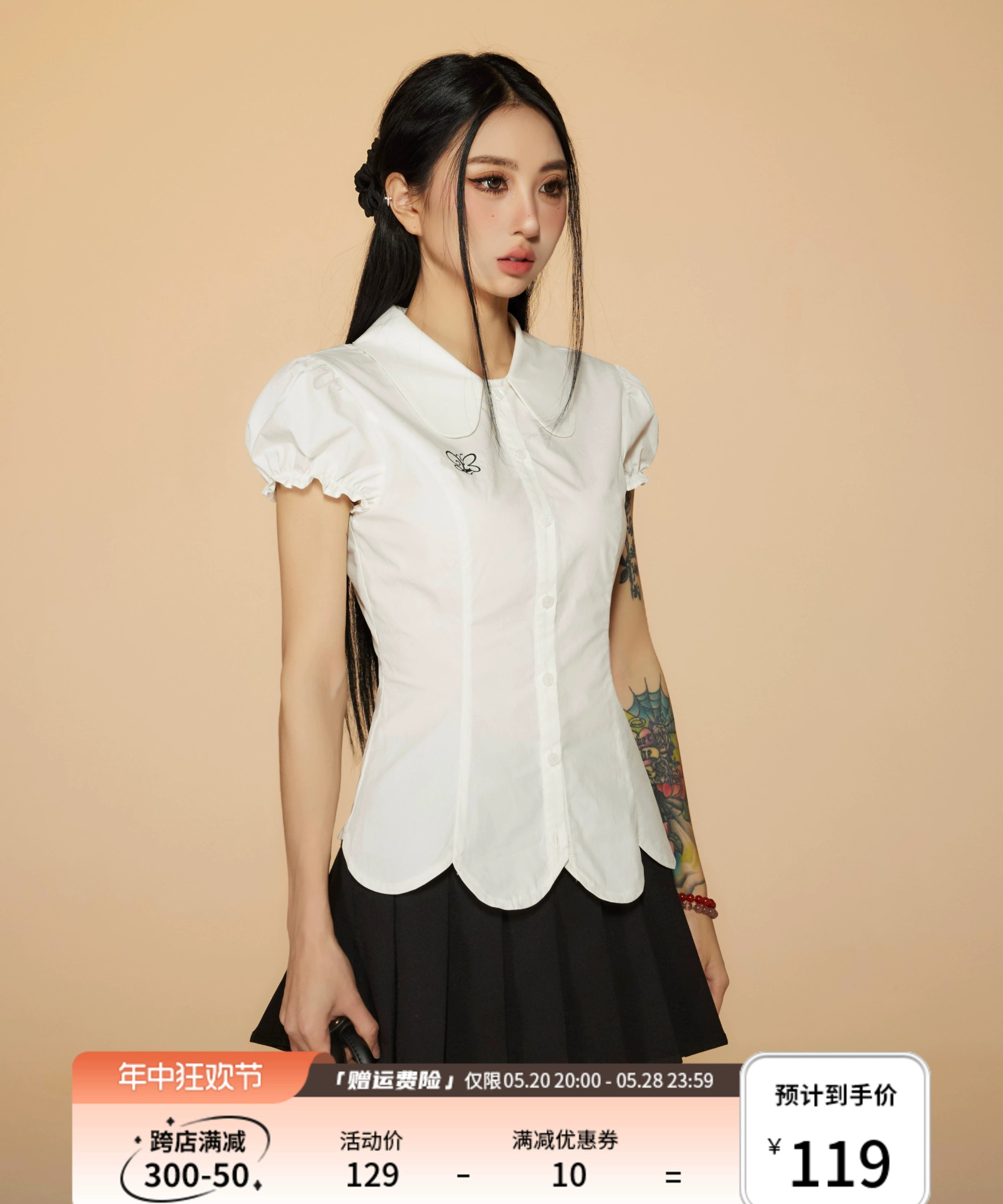 野生zerocircle白色娃娃领泡泡短袖衬衫女春韩系修身显瘦收腰上衣