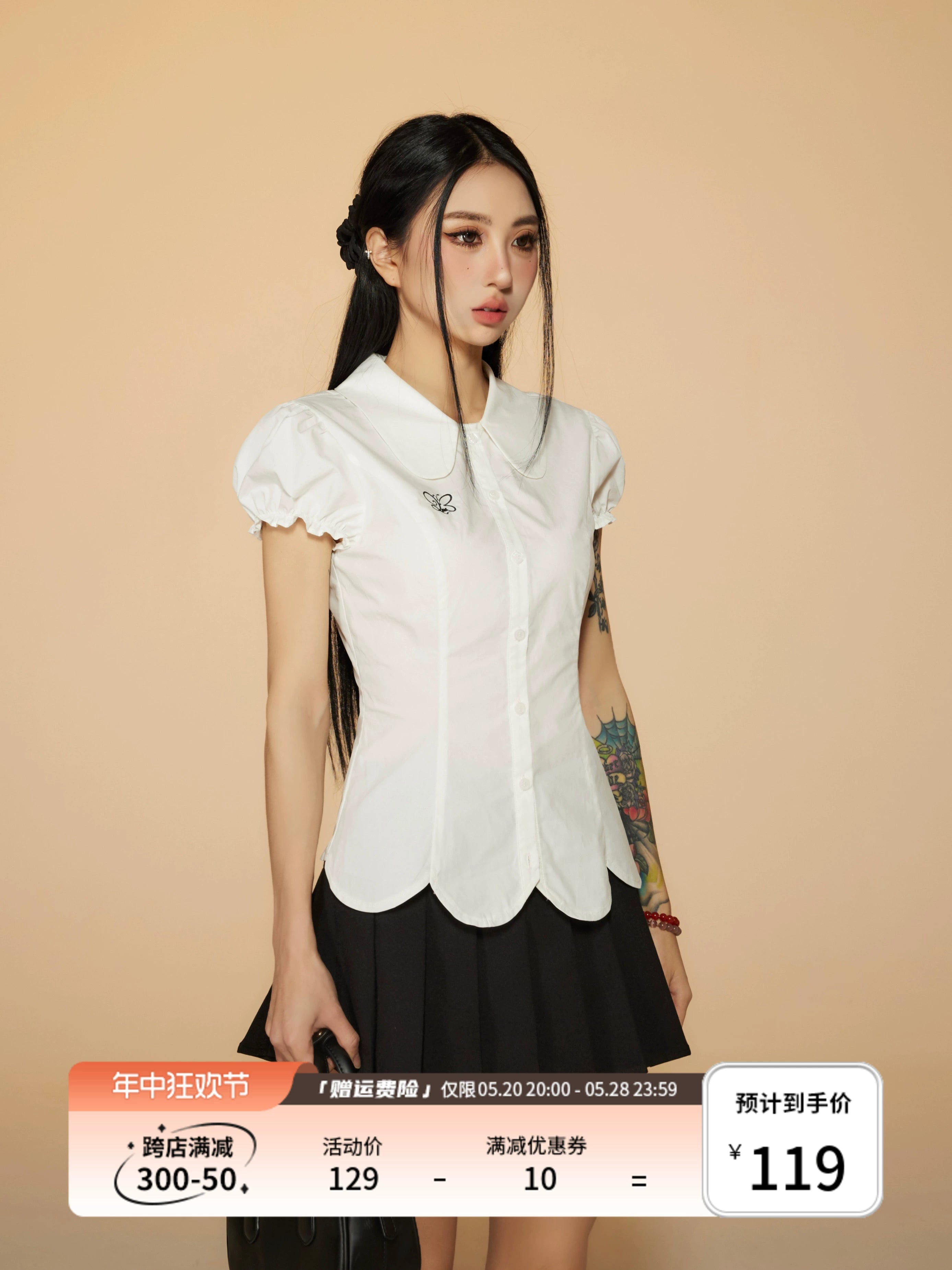 野生zerocircle白色娃娃领泡泡短袖衬衫女春韩系修身显瘦收腰上衣