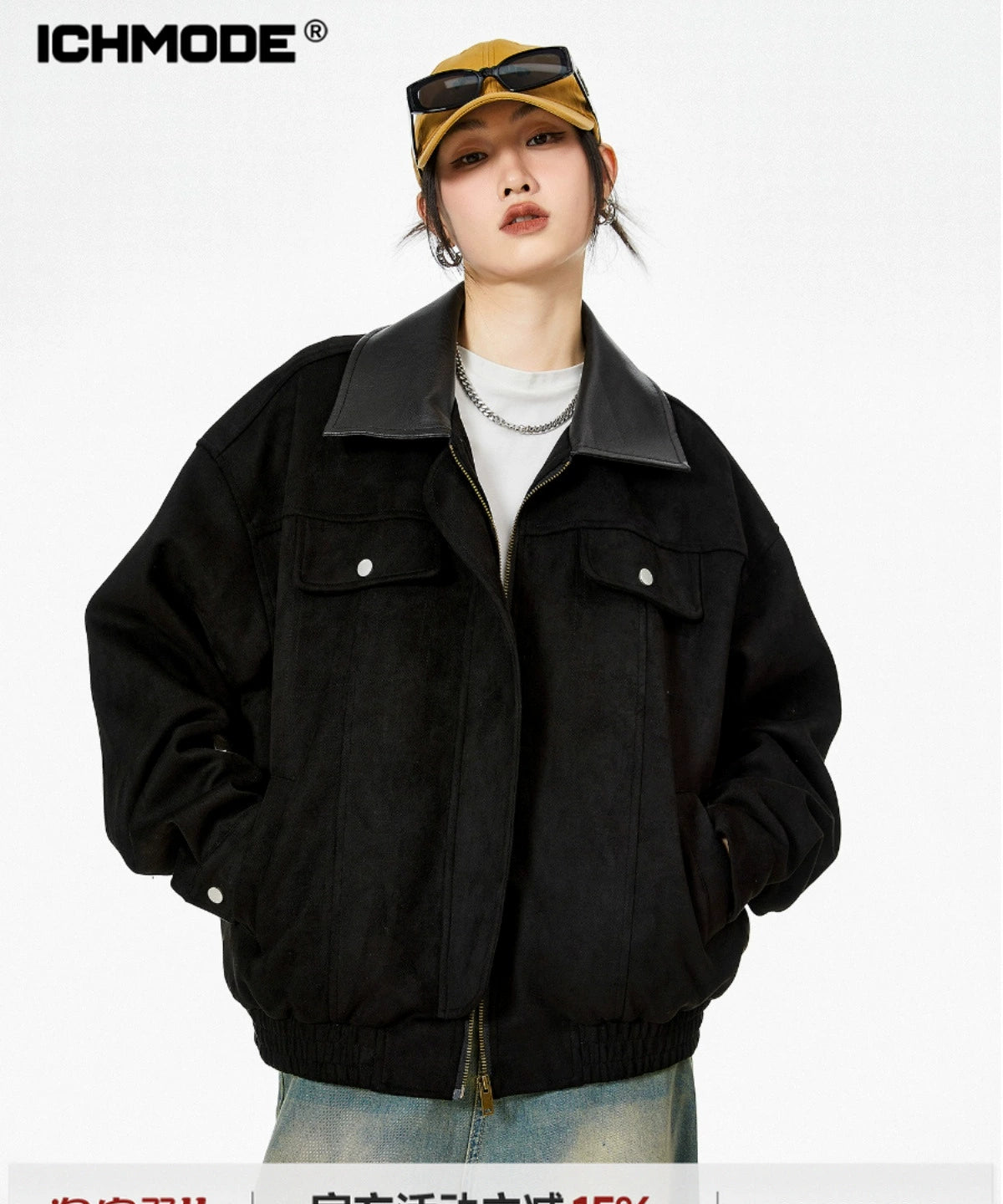ICH MODE 美式复古巴恩风麂皮绒外套女2025新款秋冬工装夹克上衣