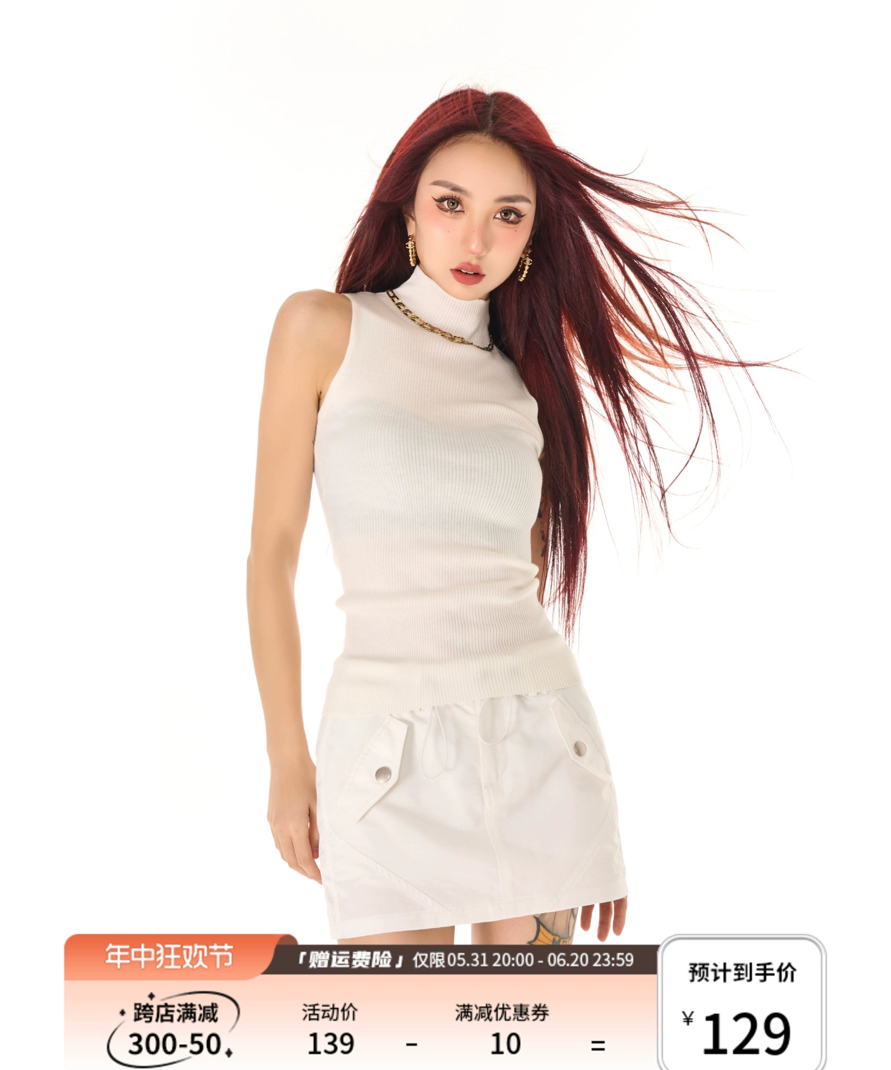 野生zerocircle白灰色半身裙女春夏设计感低腰修身显瘦辣妹短裙子