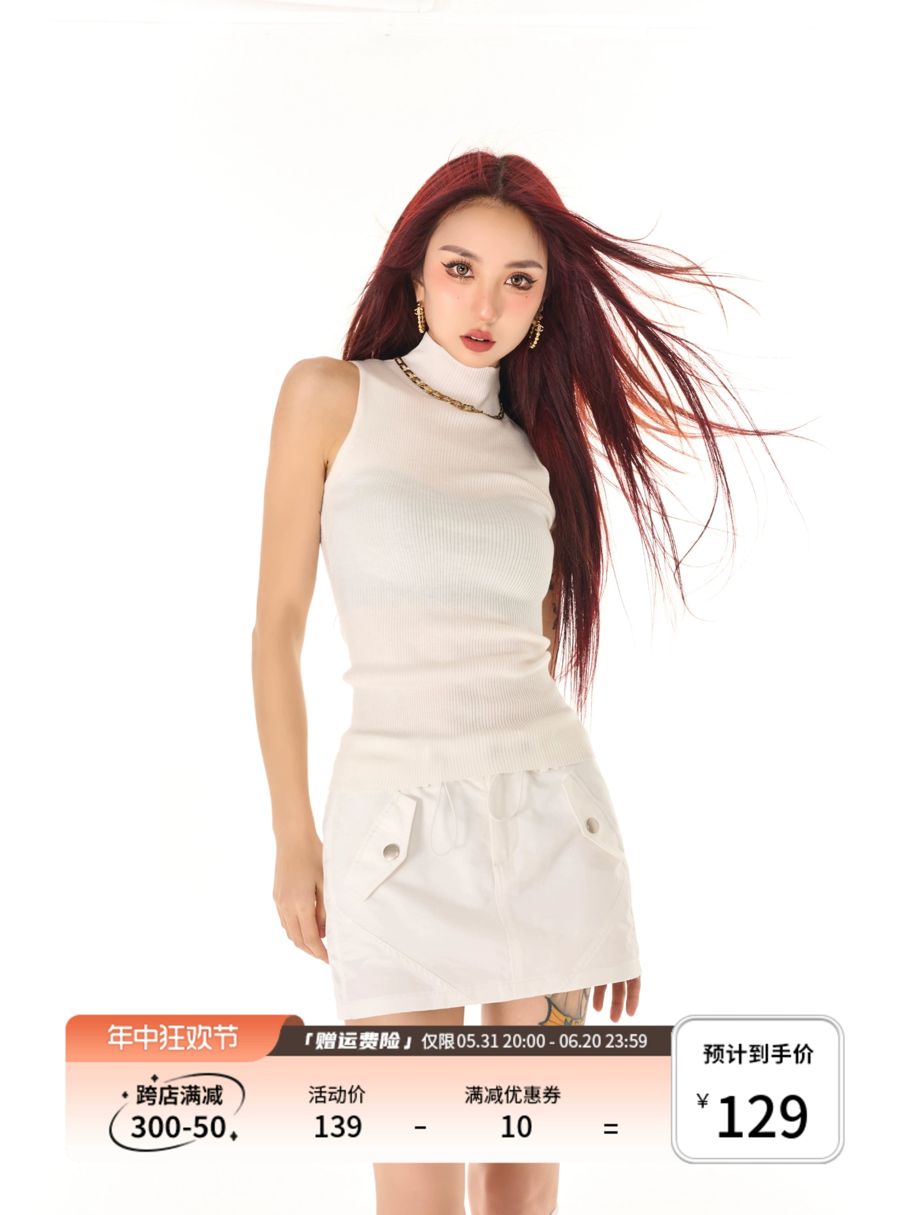 野生zerocircle白灰色半身裙女春夏设计感低腰修身显瘦辣妹短裙子