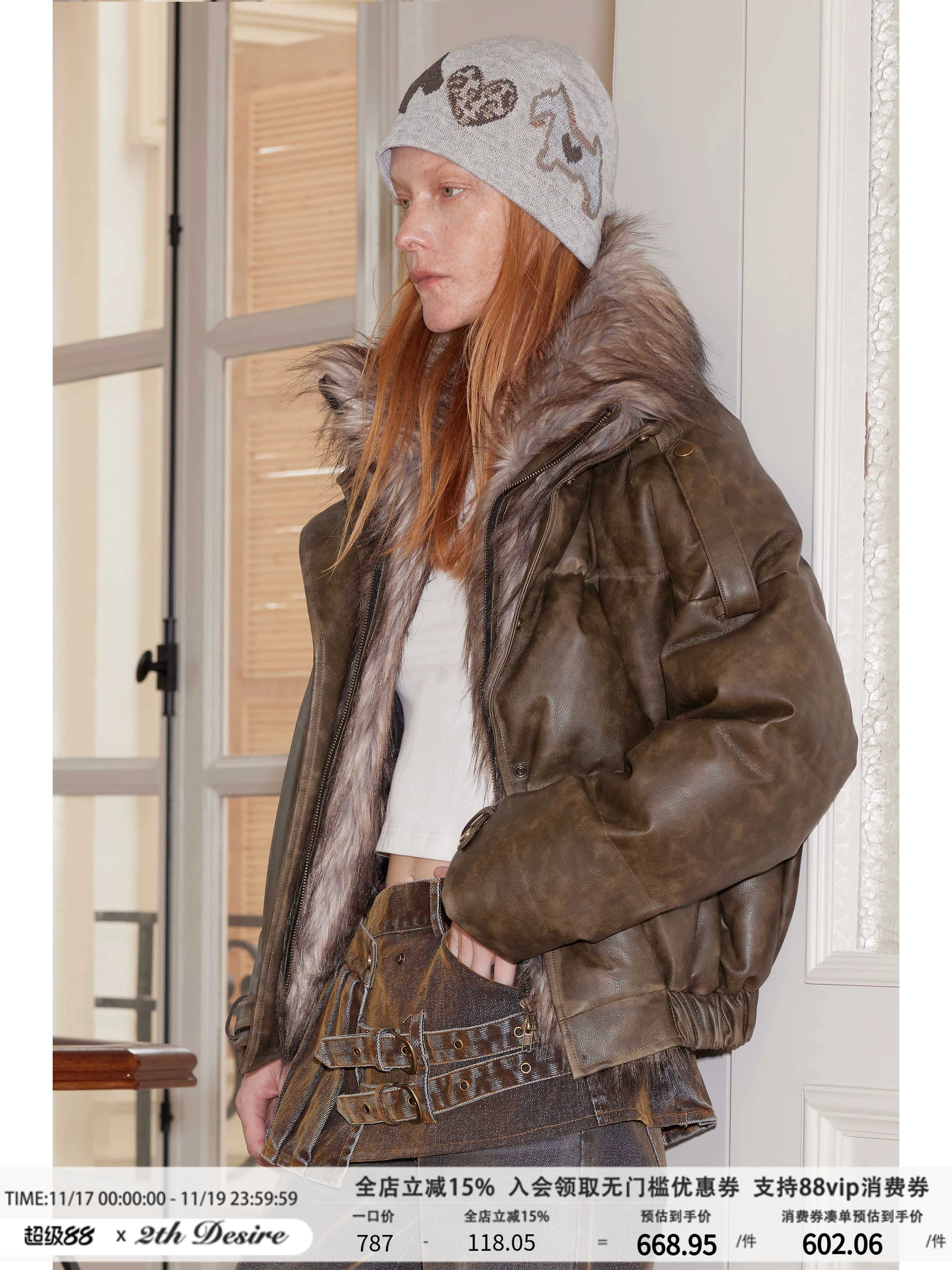 2th Desire大朵90白鸭绒美式复古皮草拼接冬季羽绒服女擦色机车风