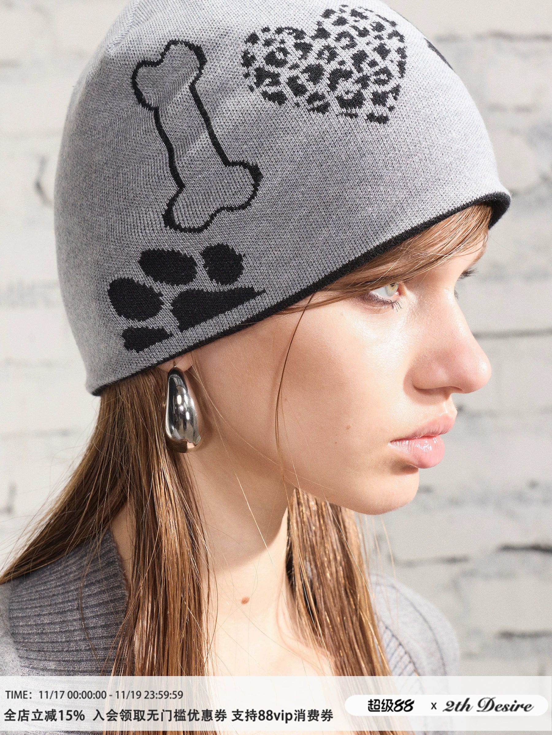 2th Desire设计感撞色印花双面戴针织毛线帽冬季保暖包头帽冷帽